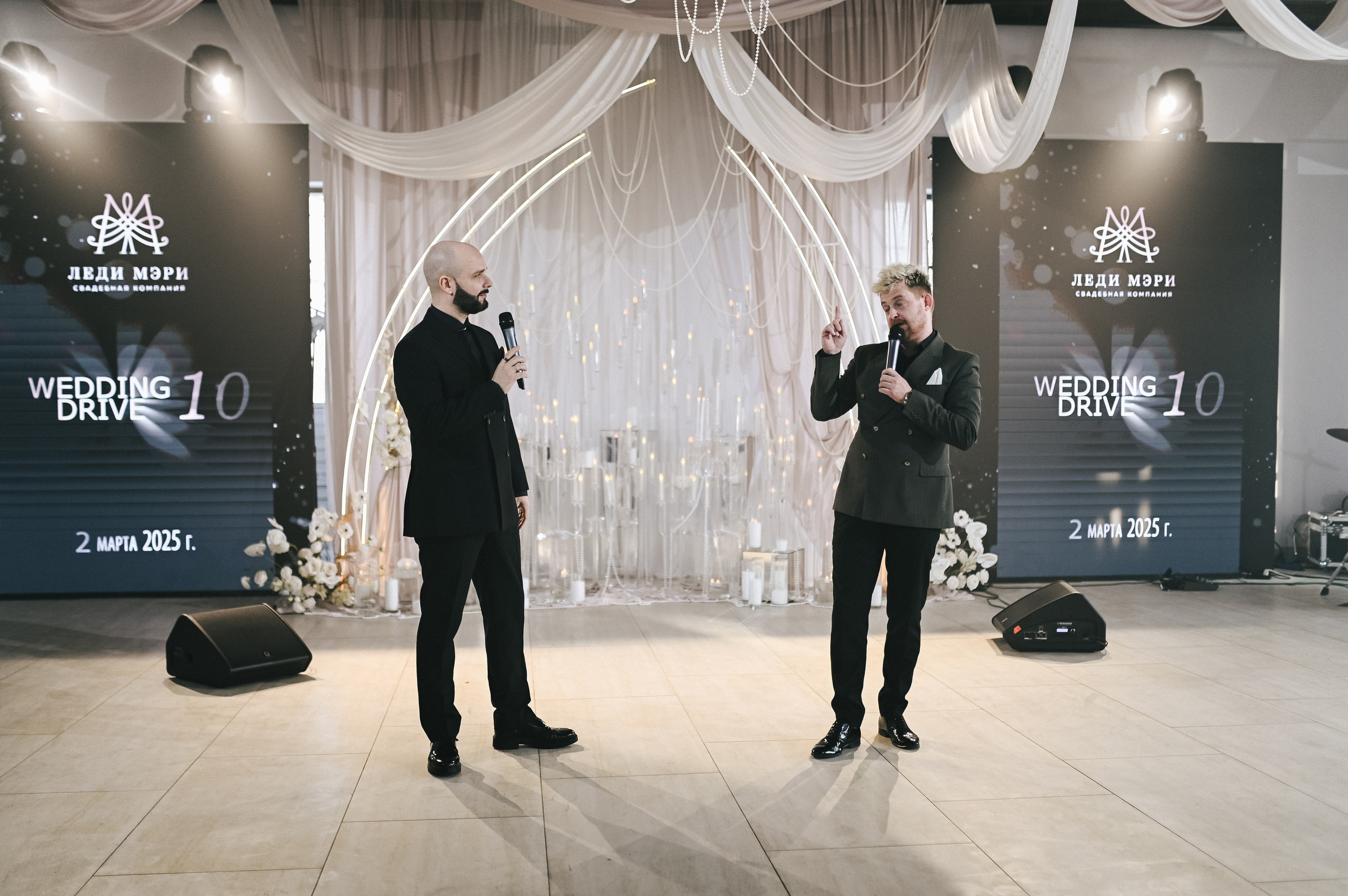 Wedding Drive 10 — Организация Lady Mary. Свадебный и семейный фотограф Волгоград Москва