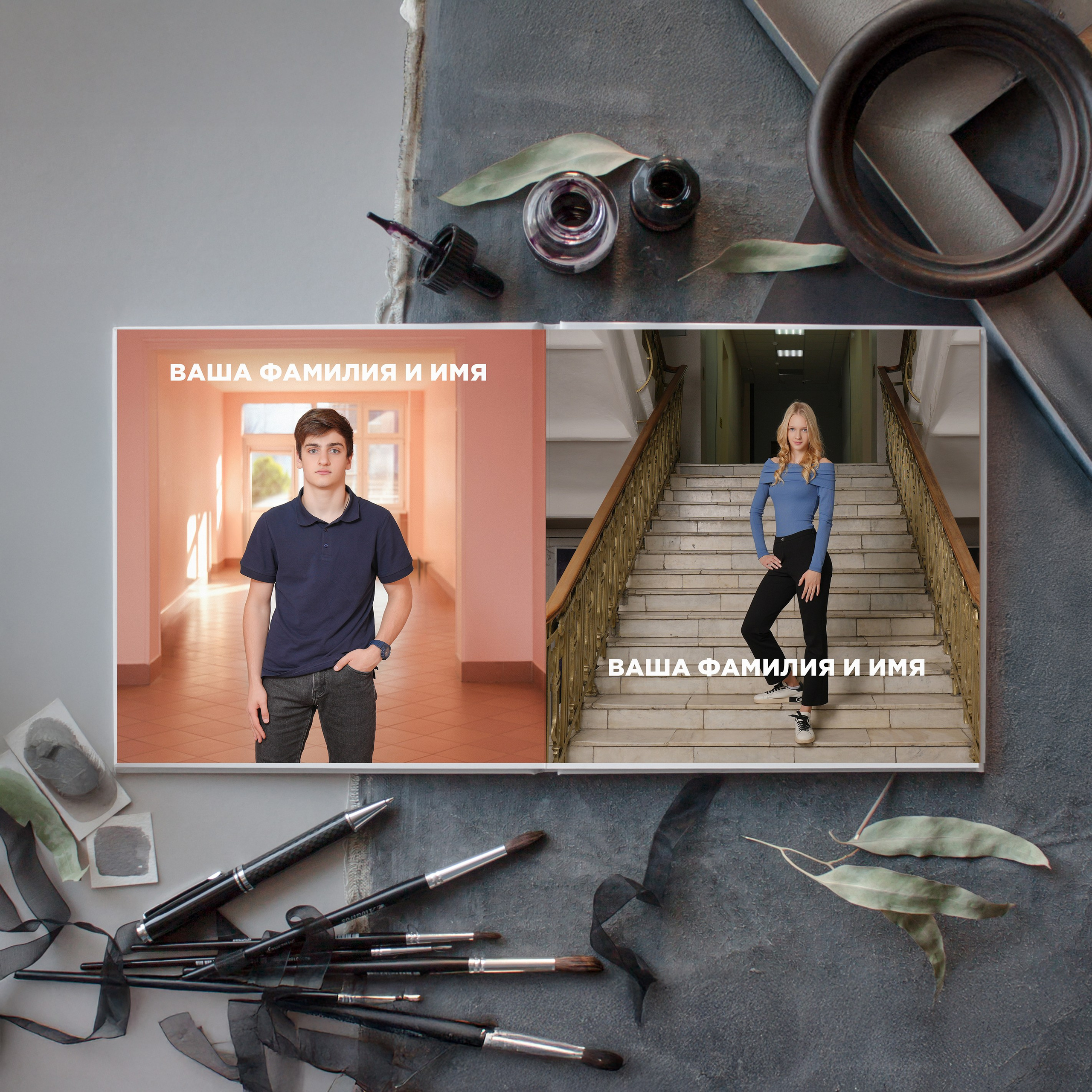 WES АНДЕРСОН 5000. Красивый выпускной альбом в Краснодаре