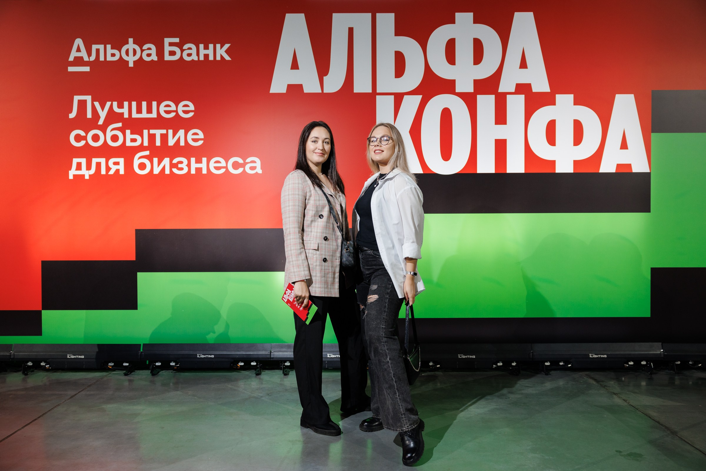 Репортажное портфолио. Фотограф Сергей Ловырев