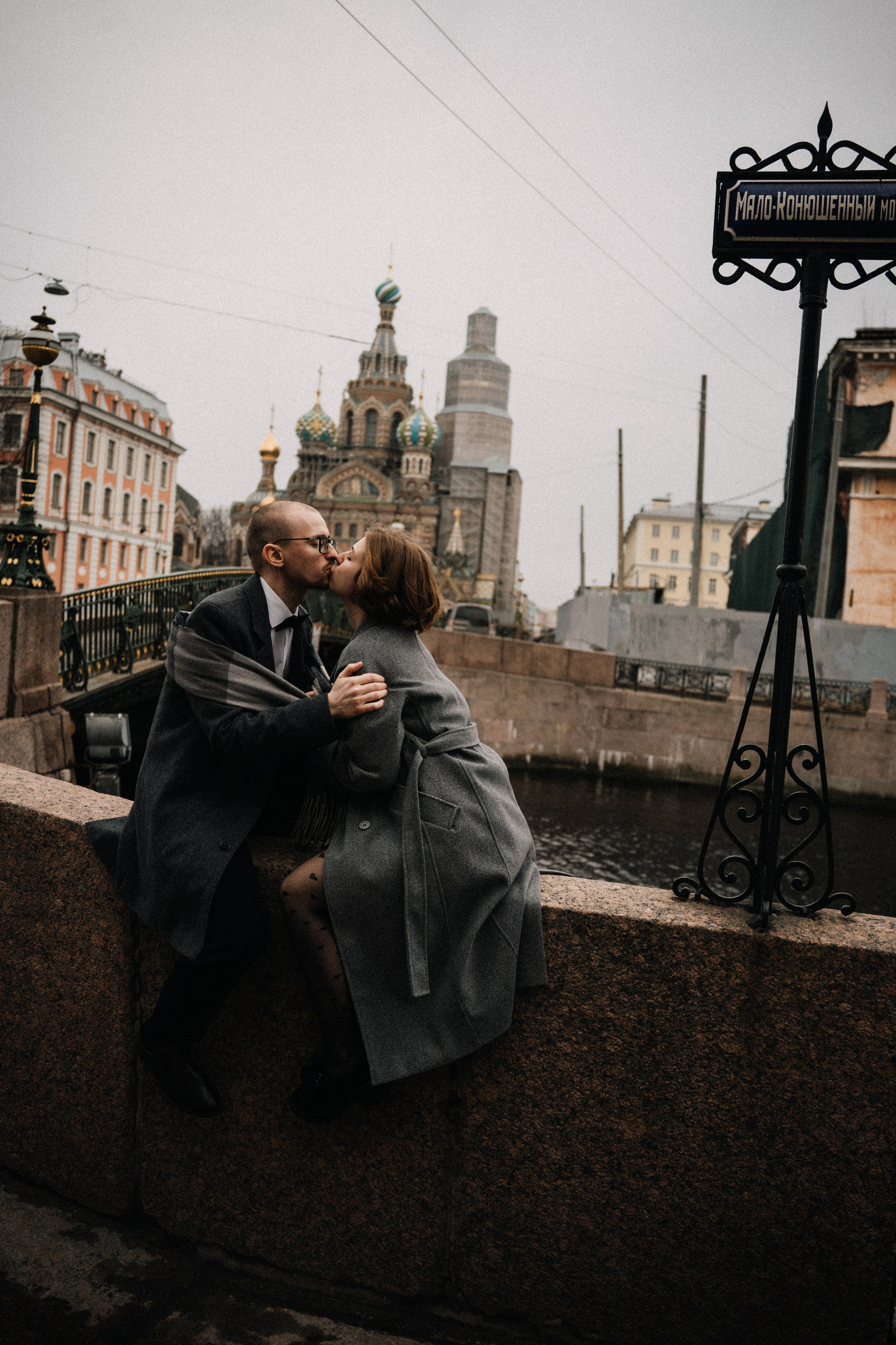Парная фотосессия в Санкт-Петербурге. Фотосессия лавстори Санкт-Петербург. Свадебный фотограф в СПб. Федосова Елизавета. Спас на Крови, Казанский собор, Зингера.