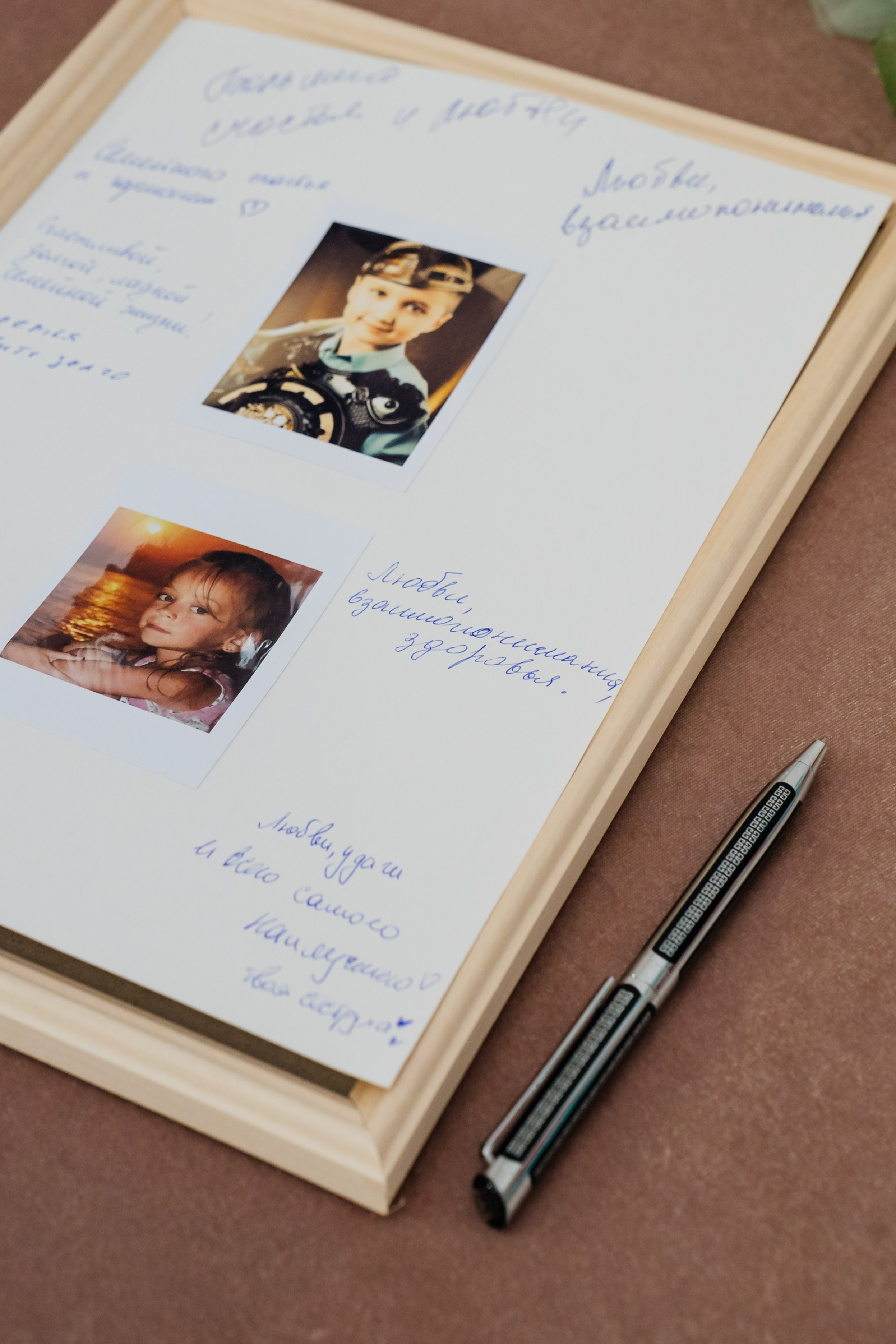 Дарья и Денис. Видеограф и Фотограф в Челябинске Ксения и Владимир Рюмины