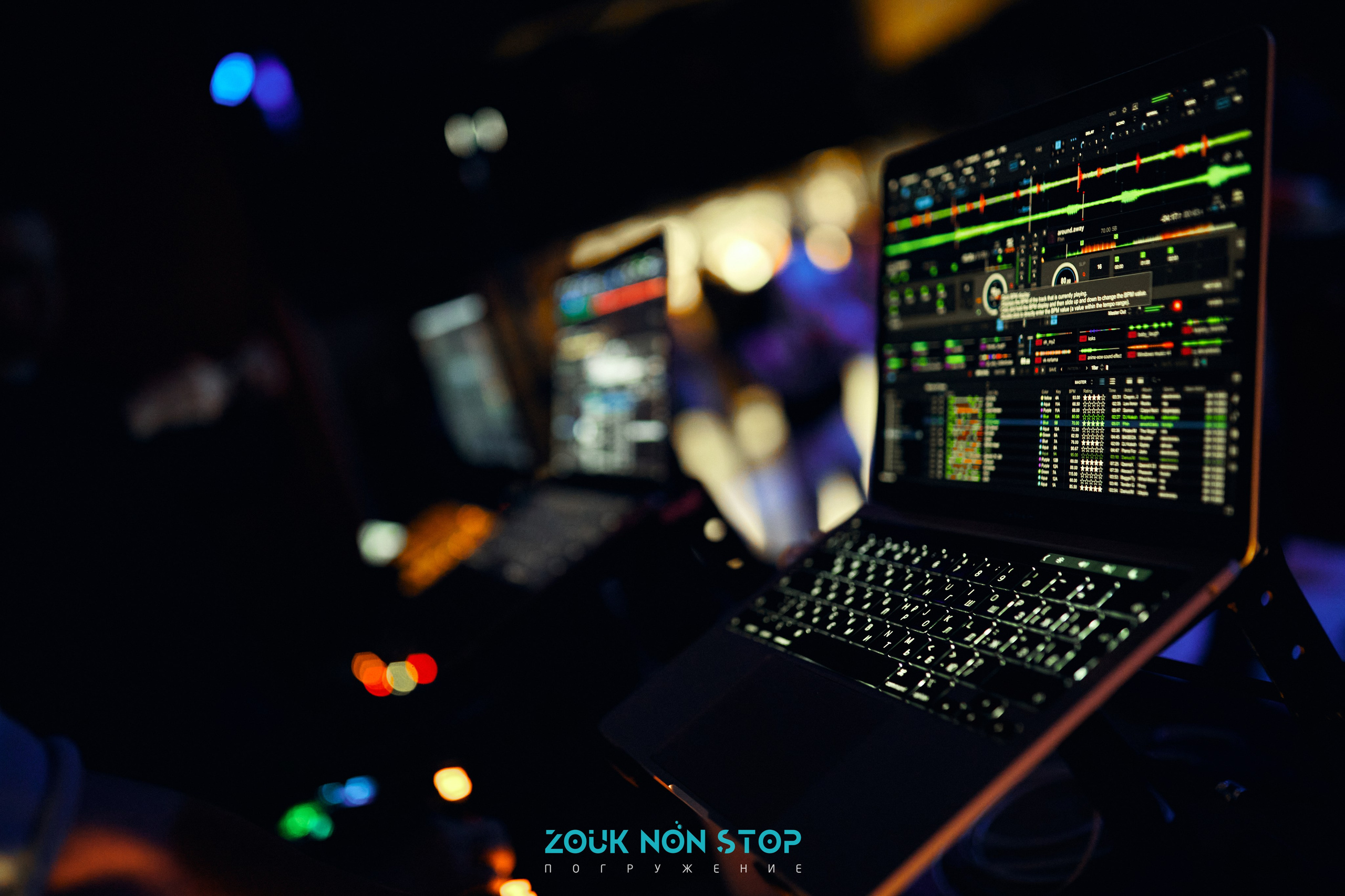 ZoukNonStop Moscow. Свадебный фотограф