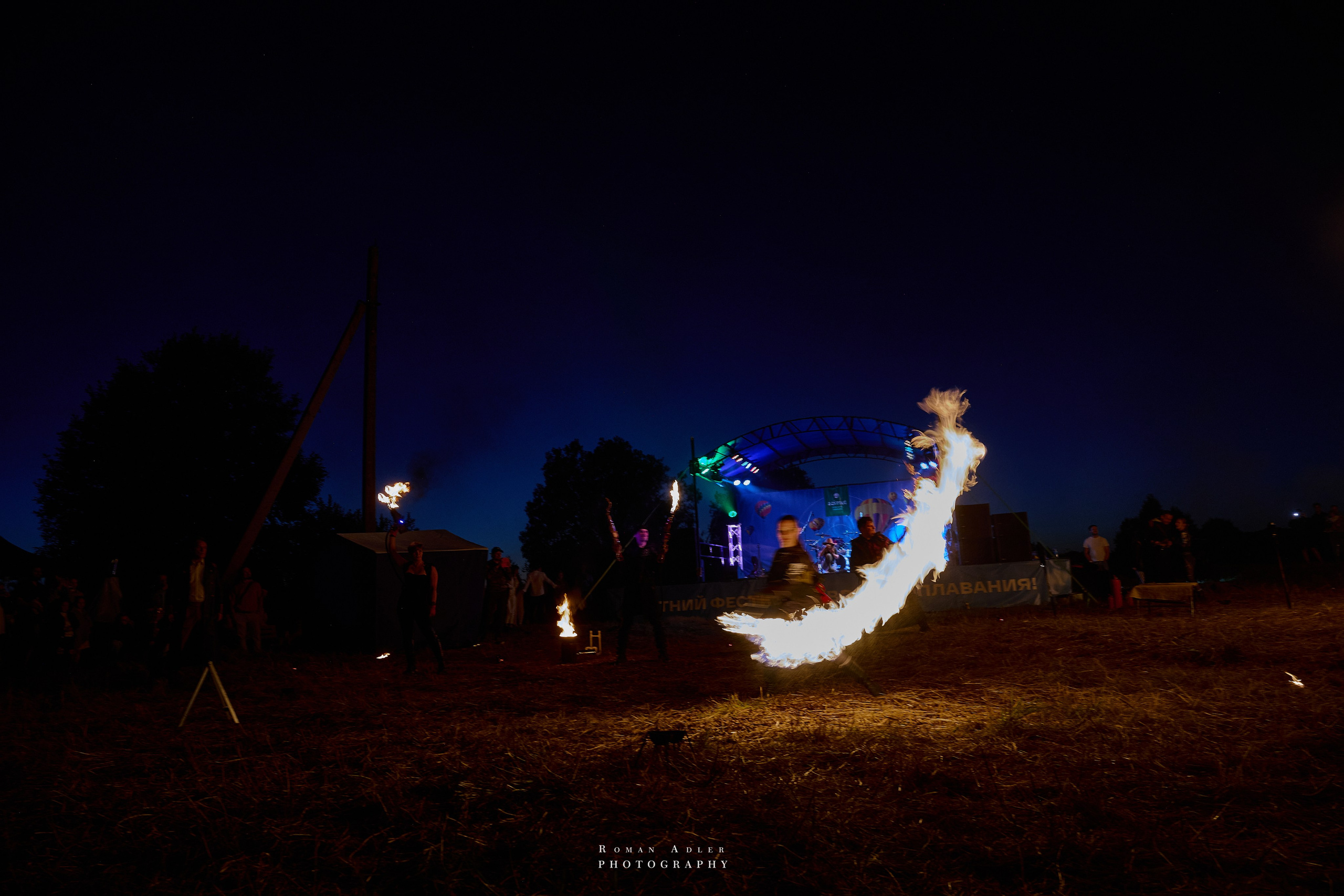 Фестиваль воздухоплавания «Золотое кольцо России». Фотограф Роман Адлер