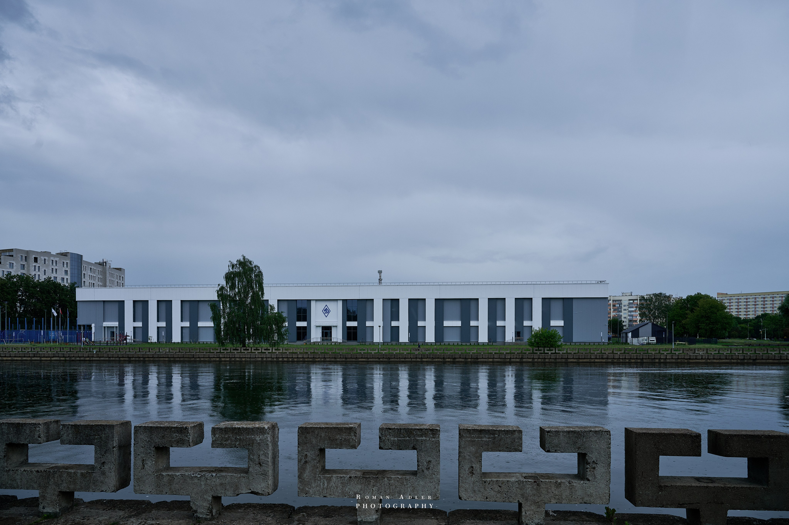 Минск. Июль 2026. 摄影师罗曼·阿德勒