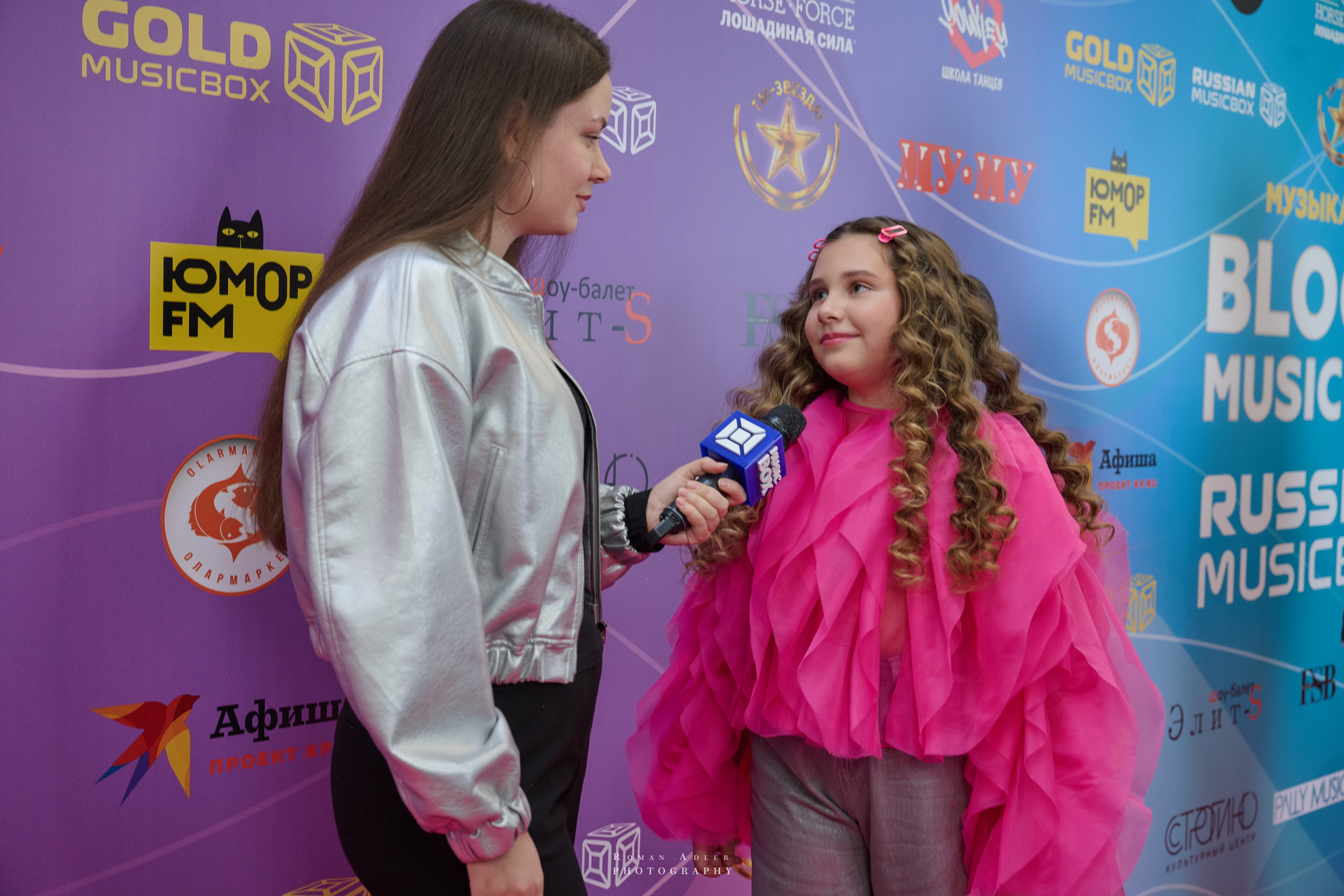 Bloggers Music Awards 2025. Фотограф Роман Адлер