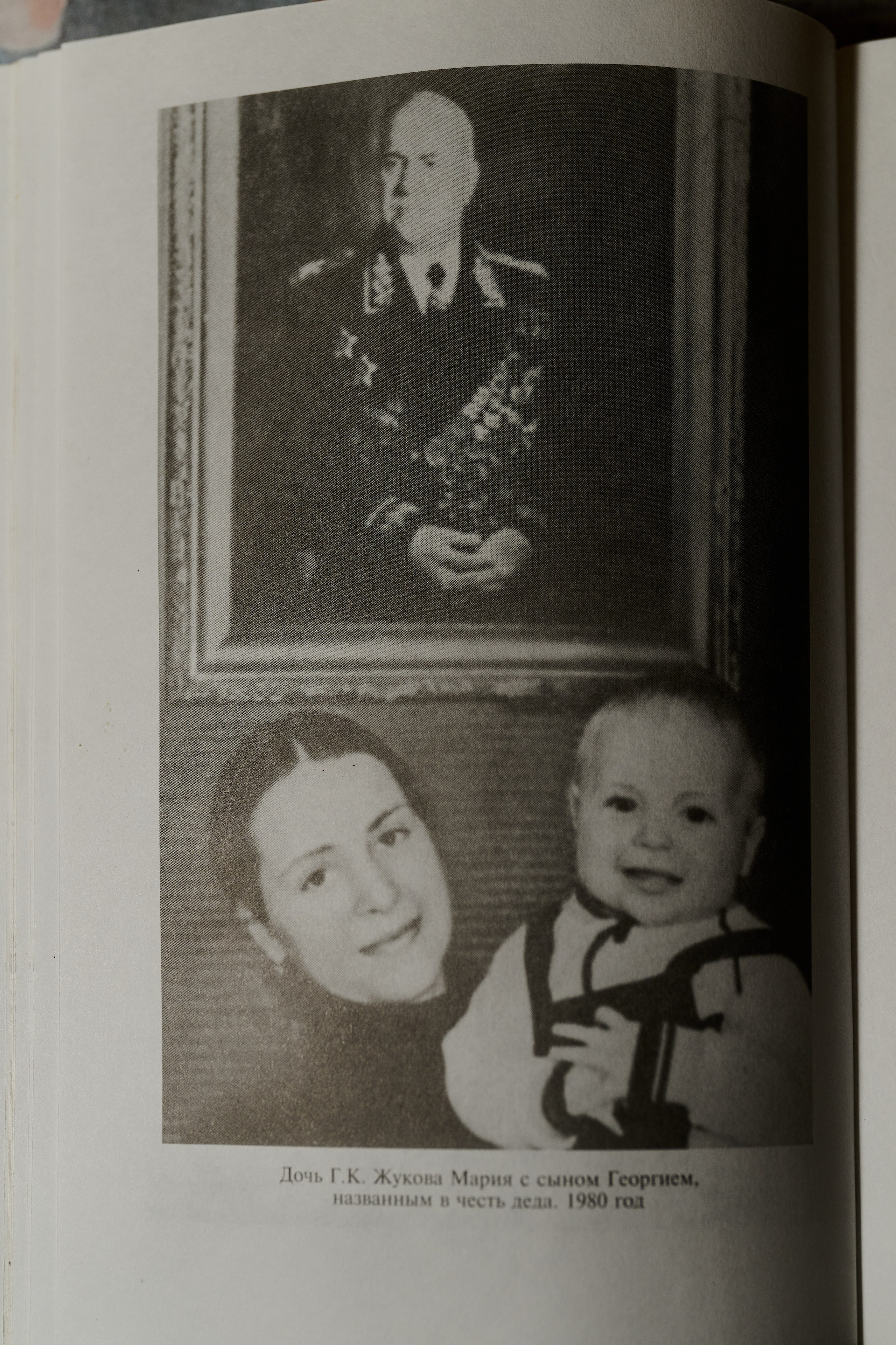 Съемки для фотопроекта Территории. Фотограф Роман Адлер