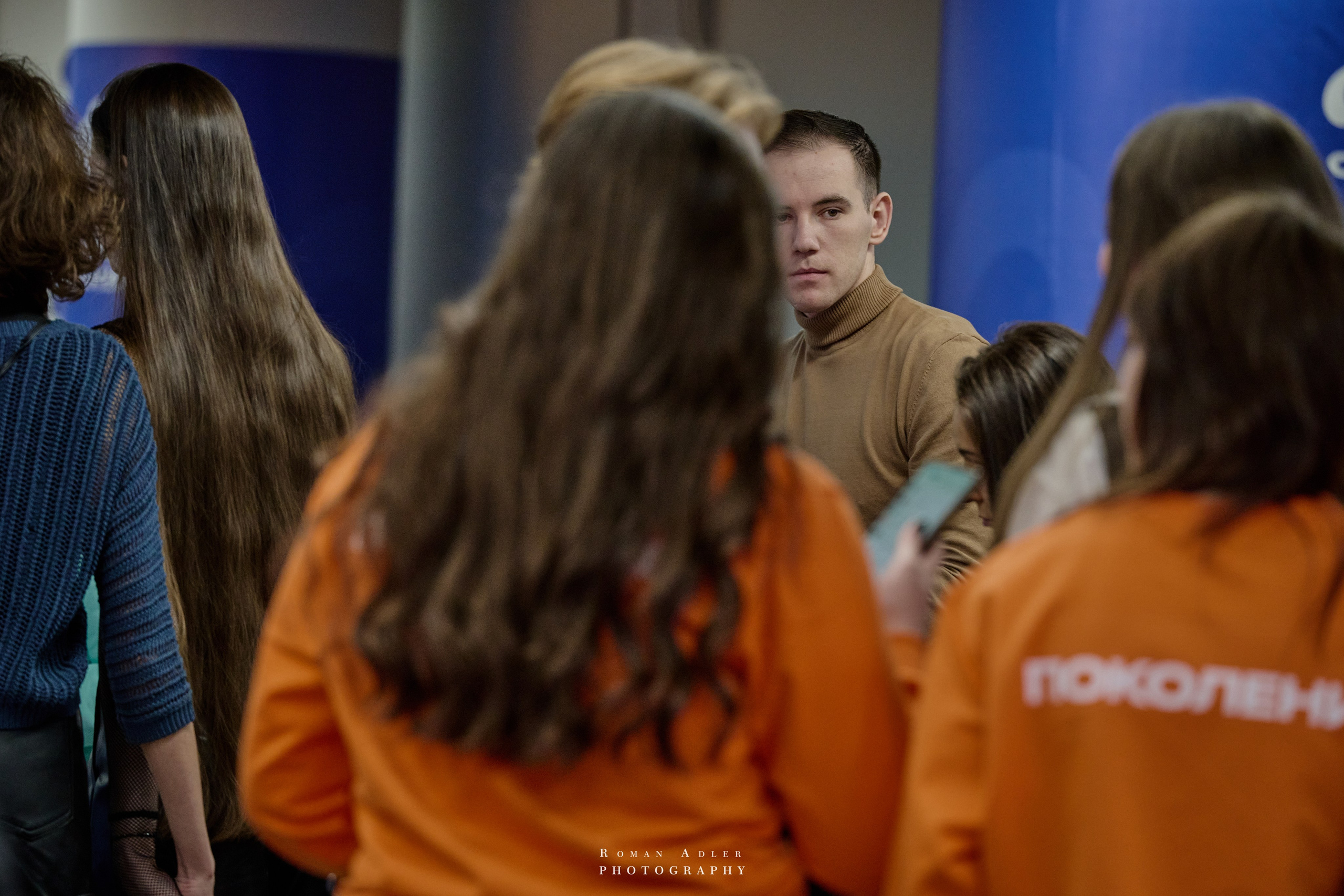 Студфест 2025 Москва. ВТБ Арена. 24 января 2025 года. Фотограф Роман Адлер