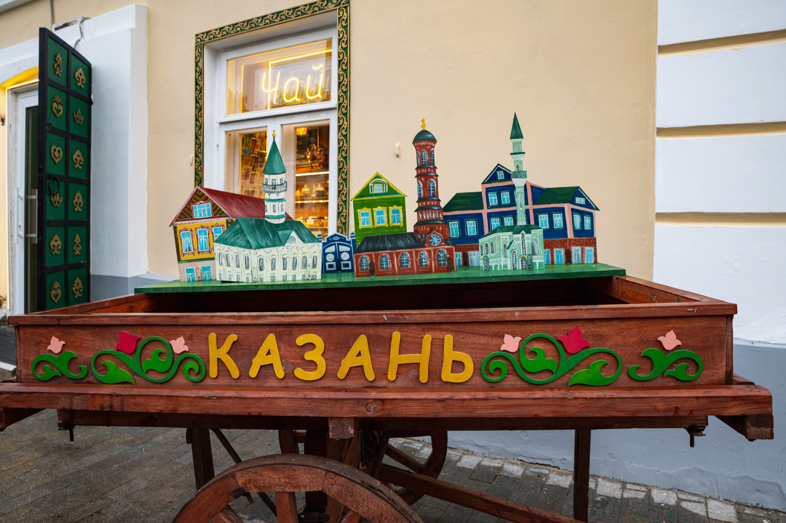 Казань. Сентябрь 2022. Фотограф Роман Адлер