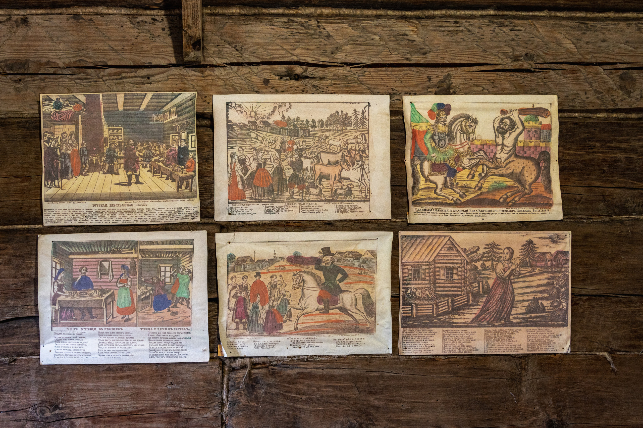 Суздаль. Май 2023. Фотограф Роман Адлер