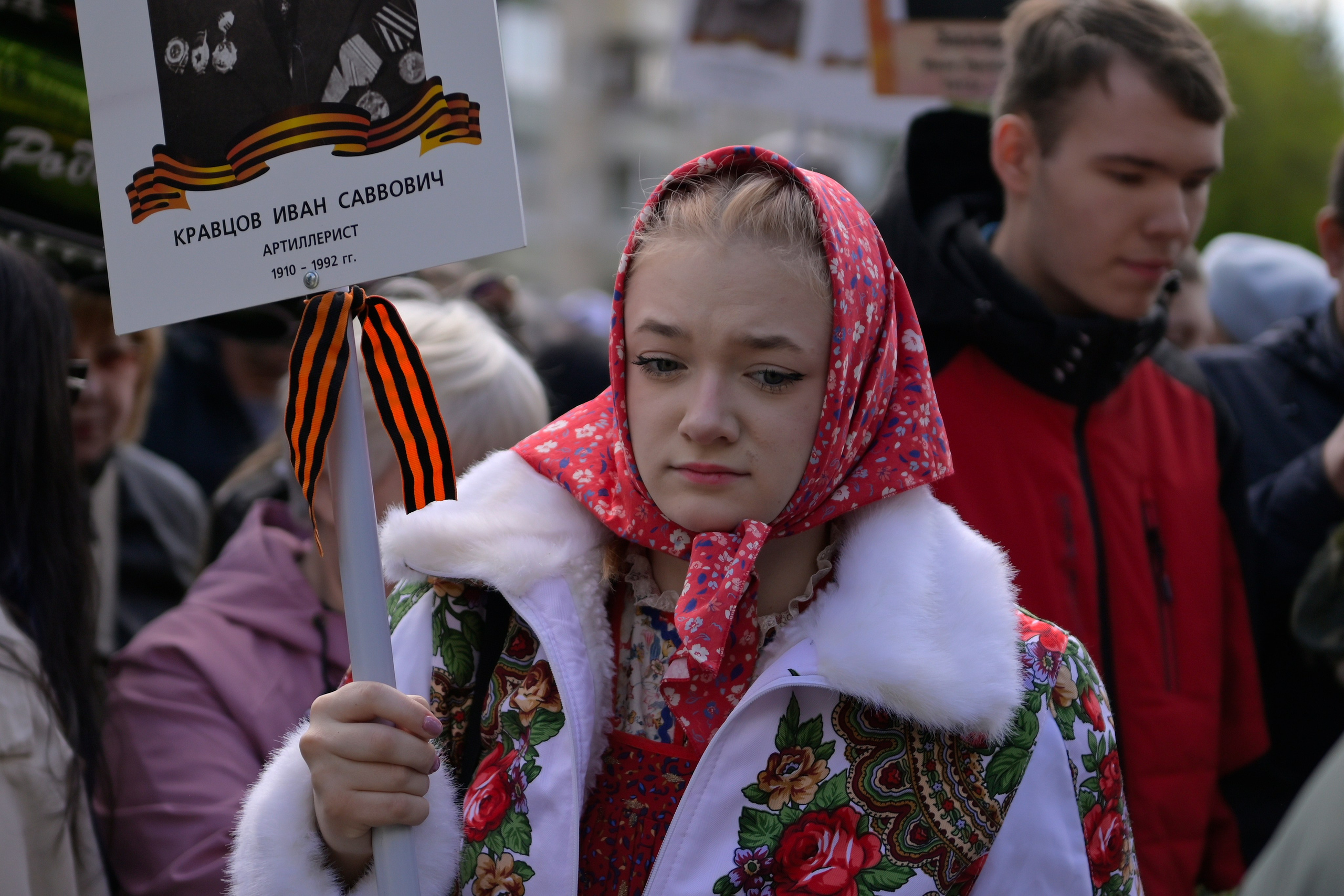 9 МАЯ 2025. Креативный объектив