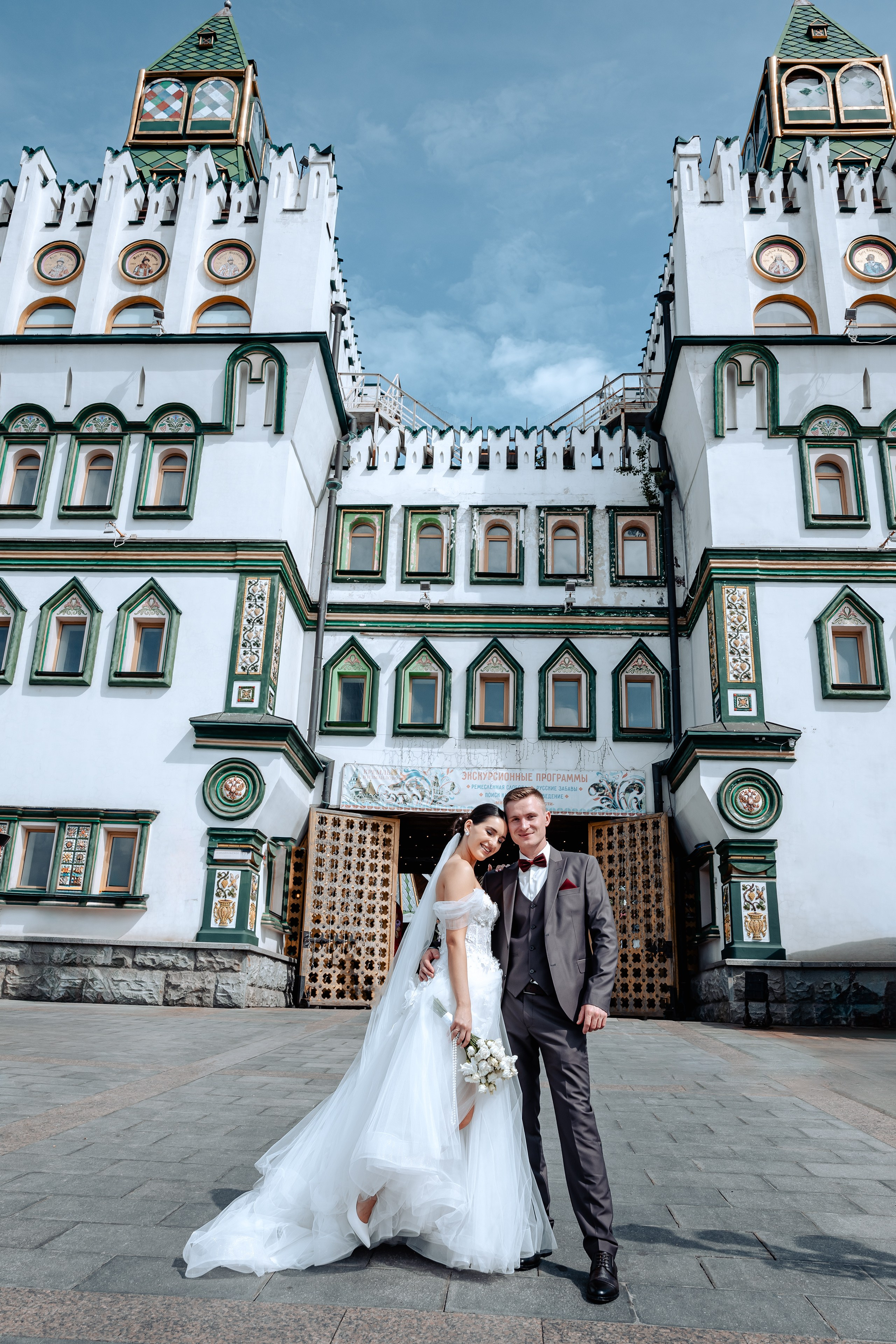 Свадьба «Измайлово» Екатарина -Александр. Свадебный/Портретный фотограф снимаю в Москве