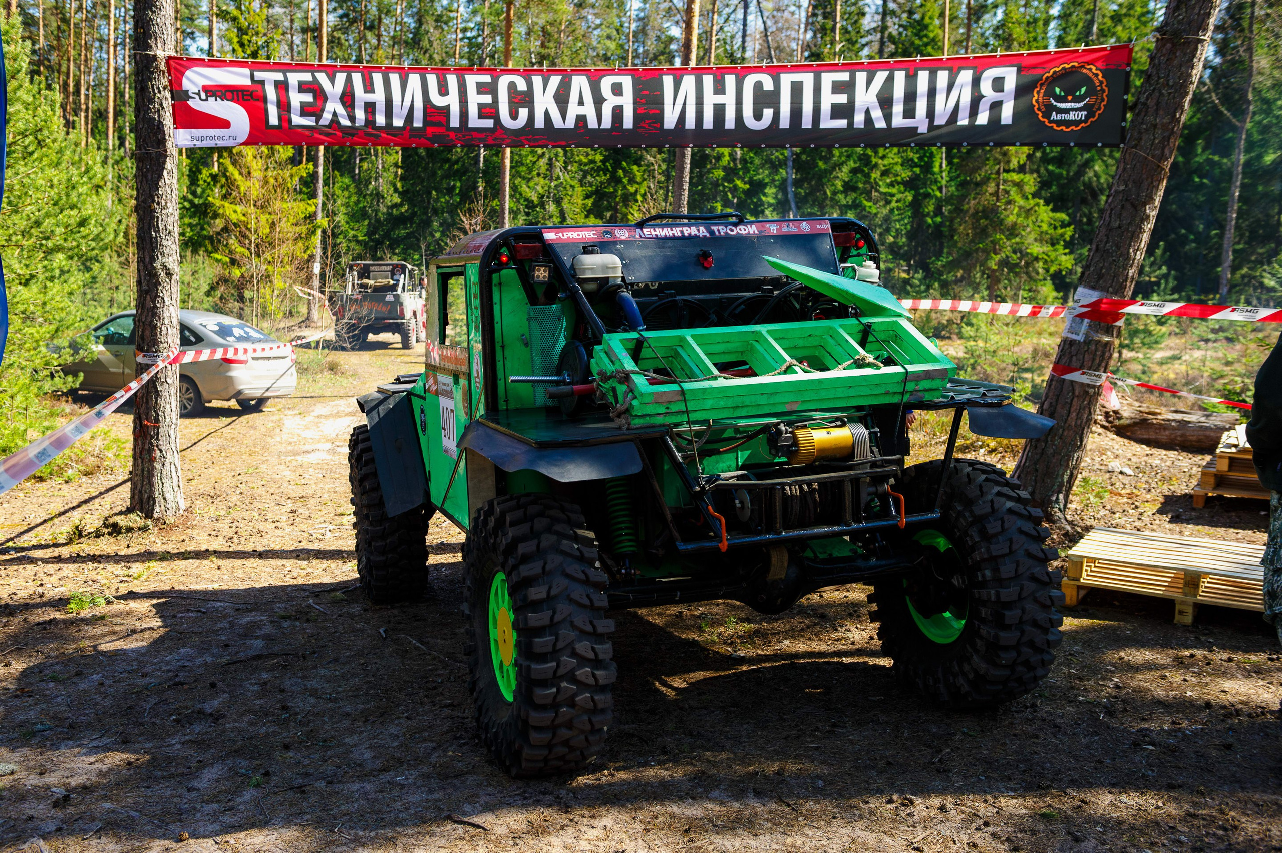 Ленинград-трофи 2024 — базлаг, АП и ТИ. Фотограф Алексей Алексеев