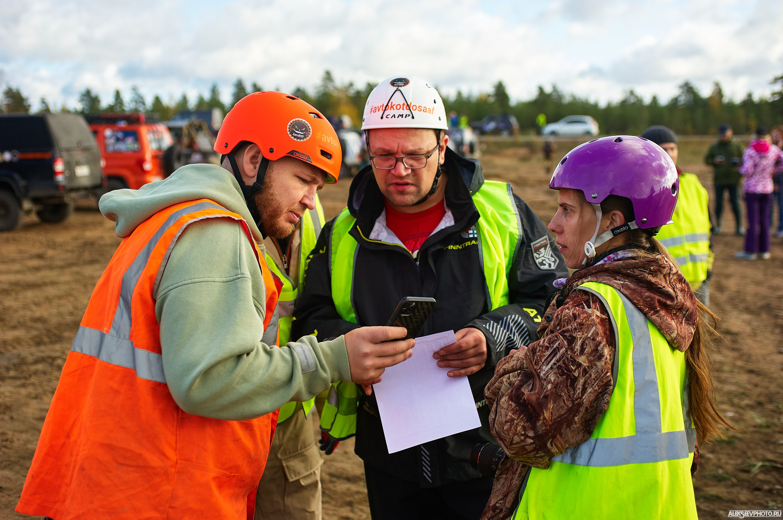 2020.10.10 — Финал Кубка ДОСААФ — Базлаг, торжественный старт. Фотограф Алексей Алексеев