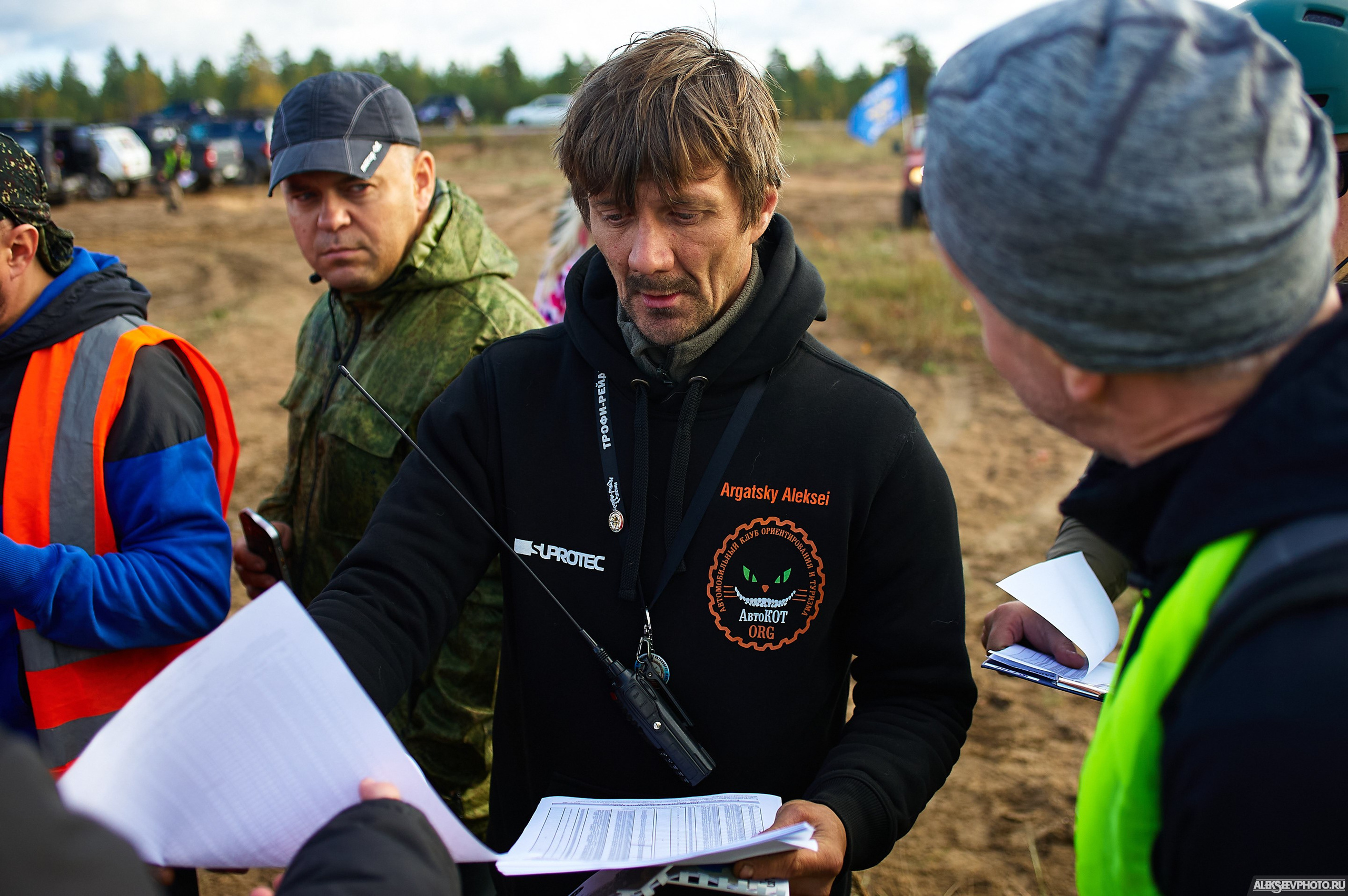 2020.10.10 — Финал Кубка ДОСААФ — Базлаг, торжественный старт. Фотограф Алексей Алексеев
