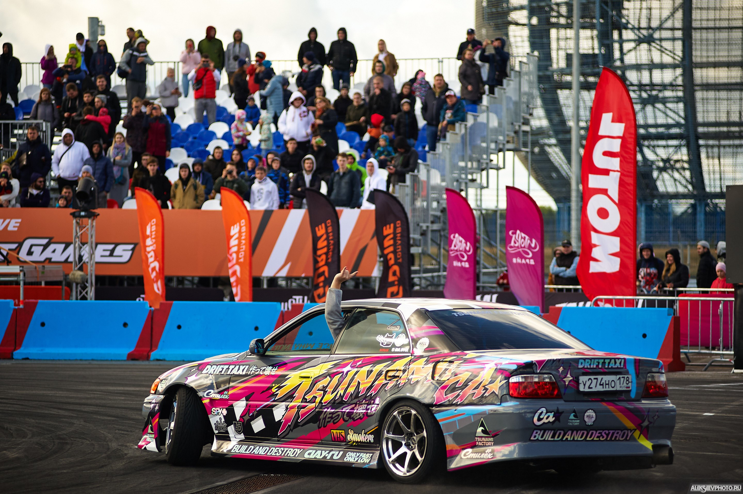 Tsunami Picnic 2020 — G-Drive Drift Games. Фотограф Алексей Алексеев