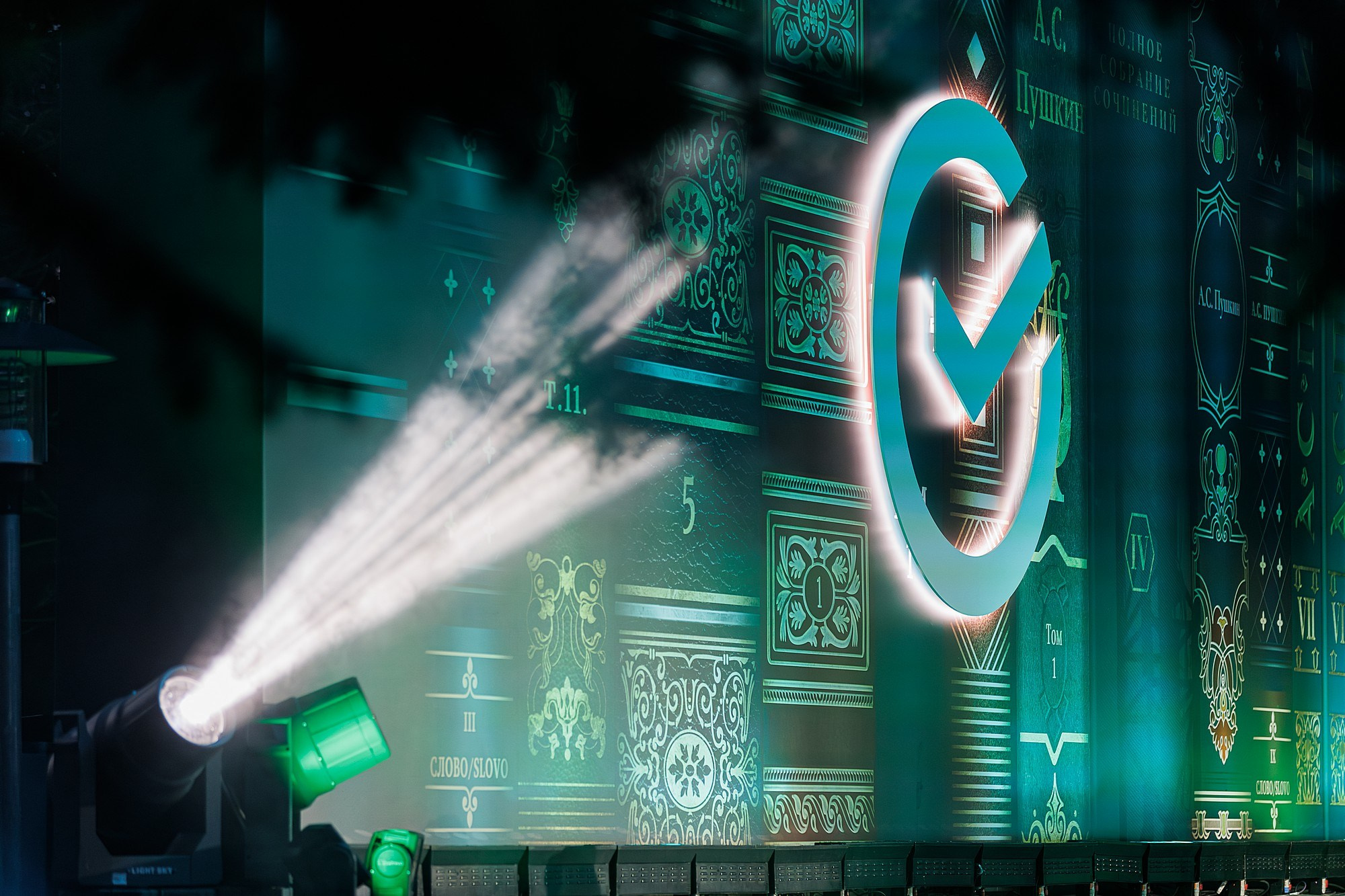 Открытие мультимедийного фонтана | СБЕР. Боченков Вадим | Фотограф в Пскове и Санкт-Петербурге