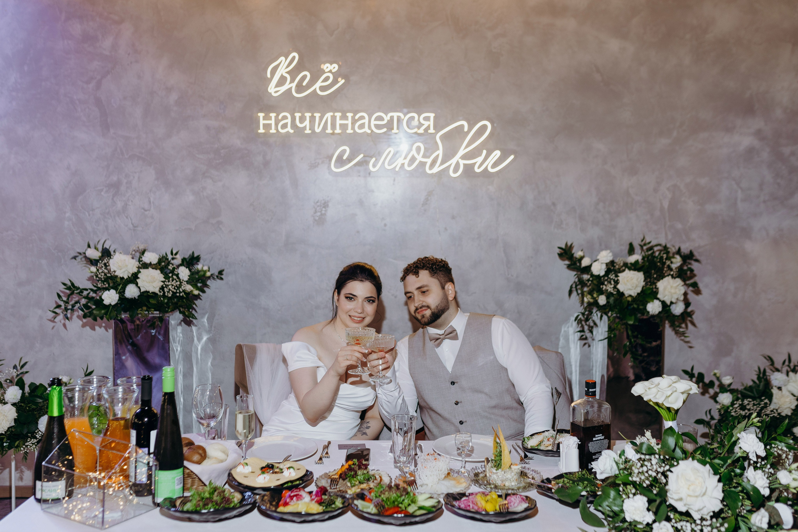 Wedding day 01.08.24. Свадебный фотограф в Санкт-Петербурге