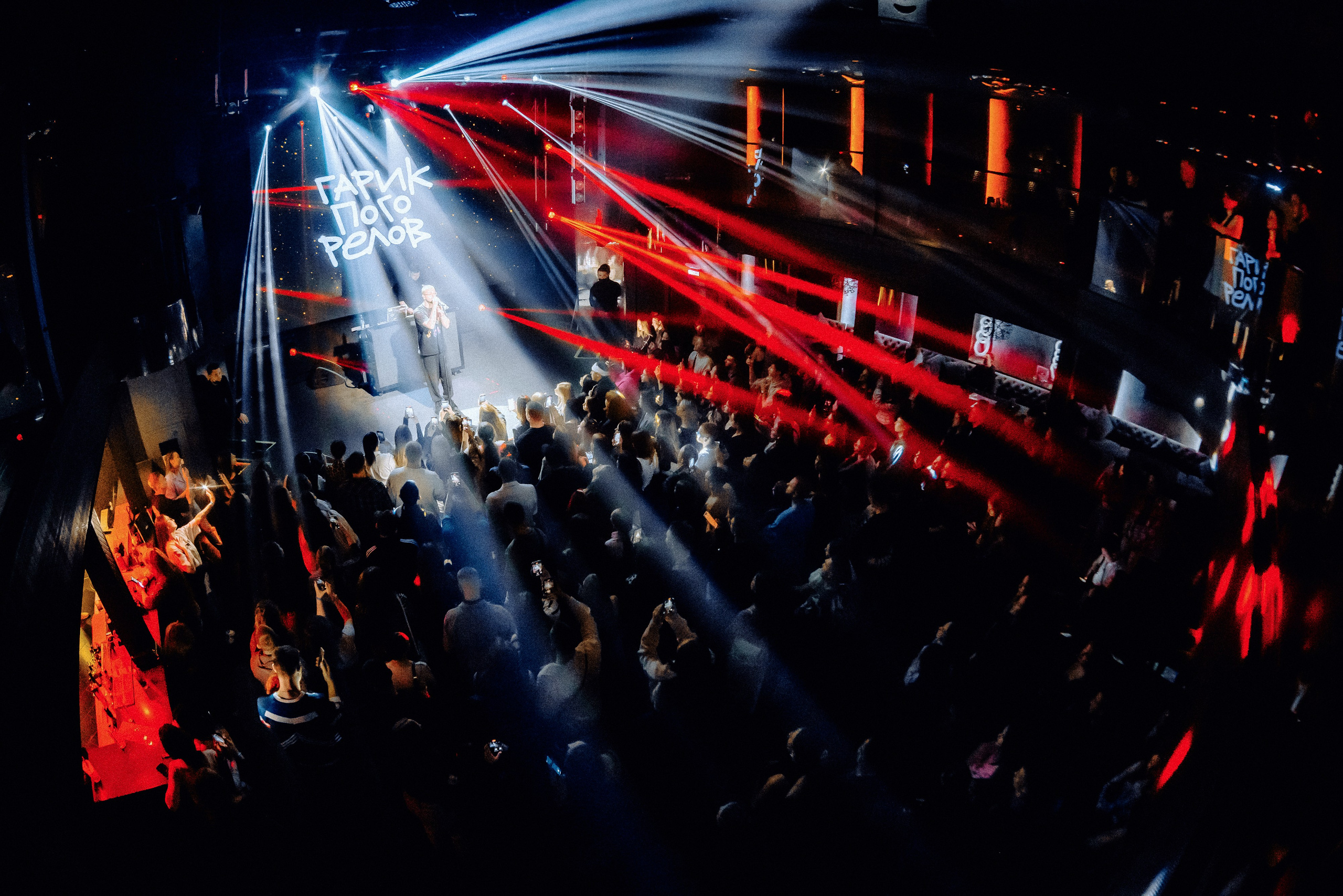 Гарик Погорелов. Андрей Малахов — Фотограф в Хабаровске