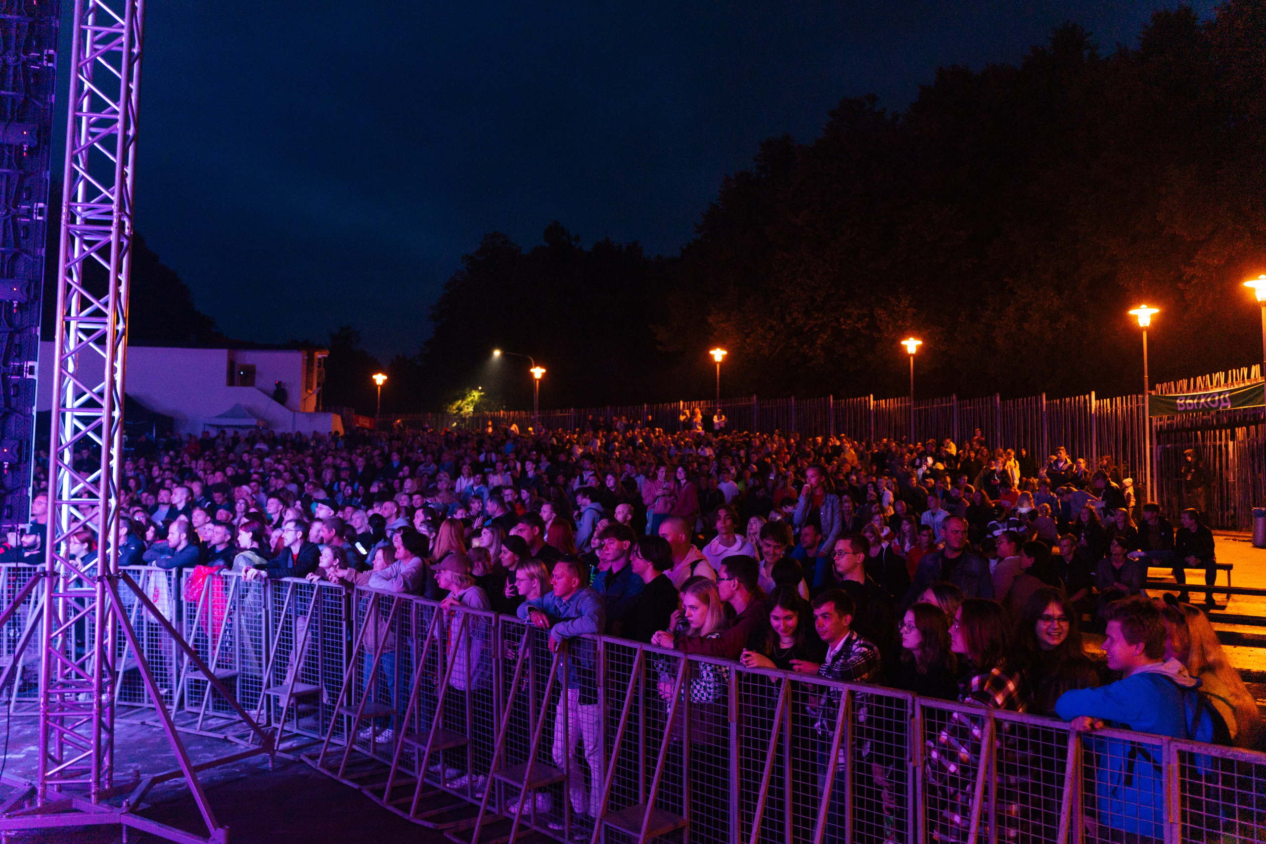 Группа «Ария» в ЦПКиО. Фотограф Надежда Погребняк | Рязань | Москва