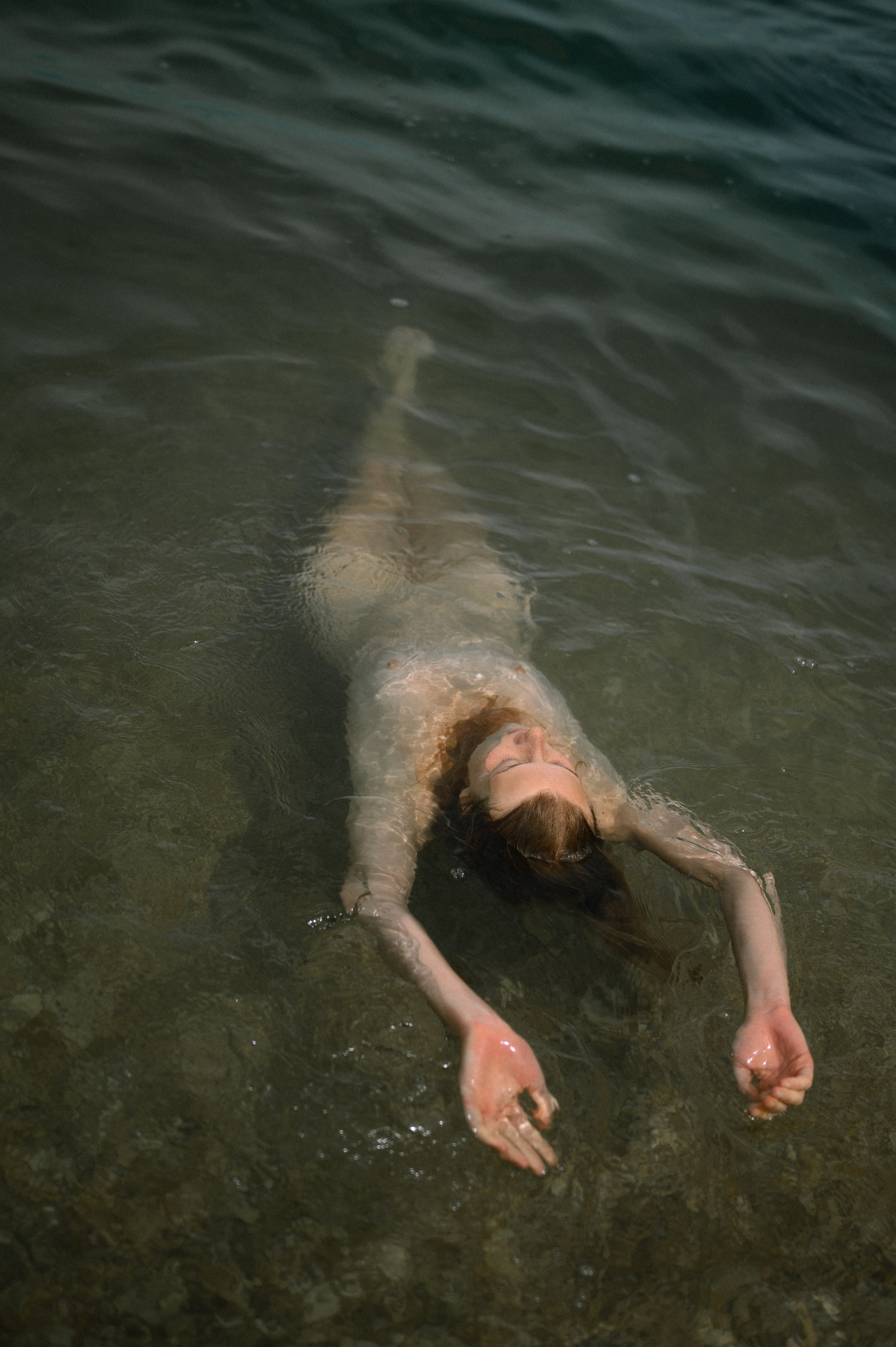 Vi. Fotograf Beograd — Tsvetkova Marija