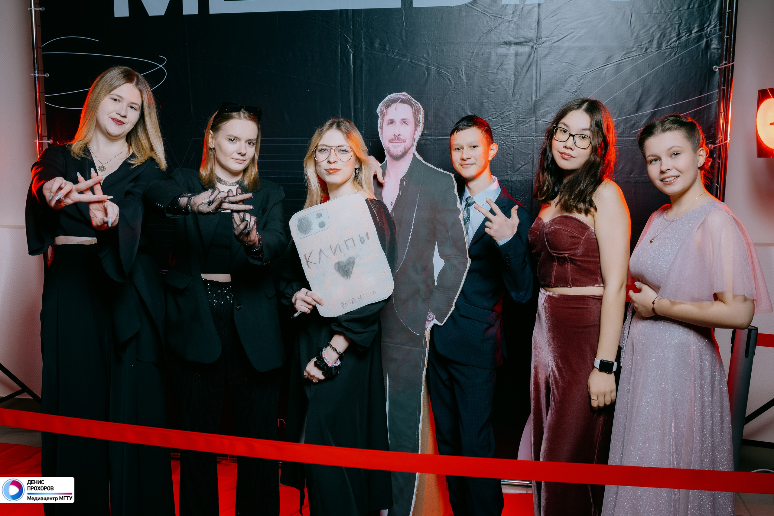 Квартирник «Мет-Гала-Медиа» // 29.11.2024. Денис Прохоров Фотограф в г. Магнитогорск