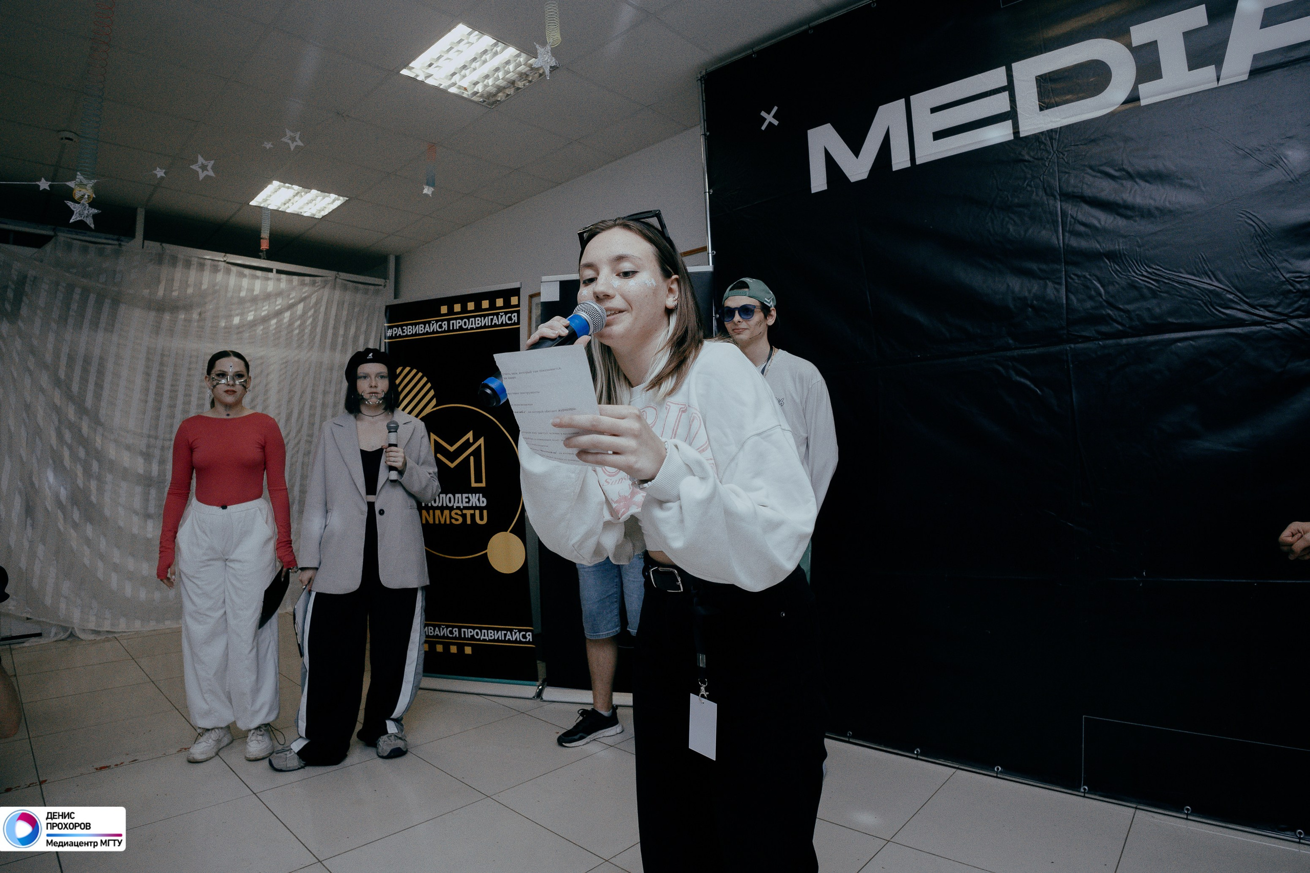 Школа MEDIA // 07.06- 09.06.2024. Денис Прохоров Фотограф в г. Магнитогорск