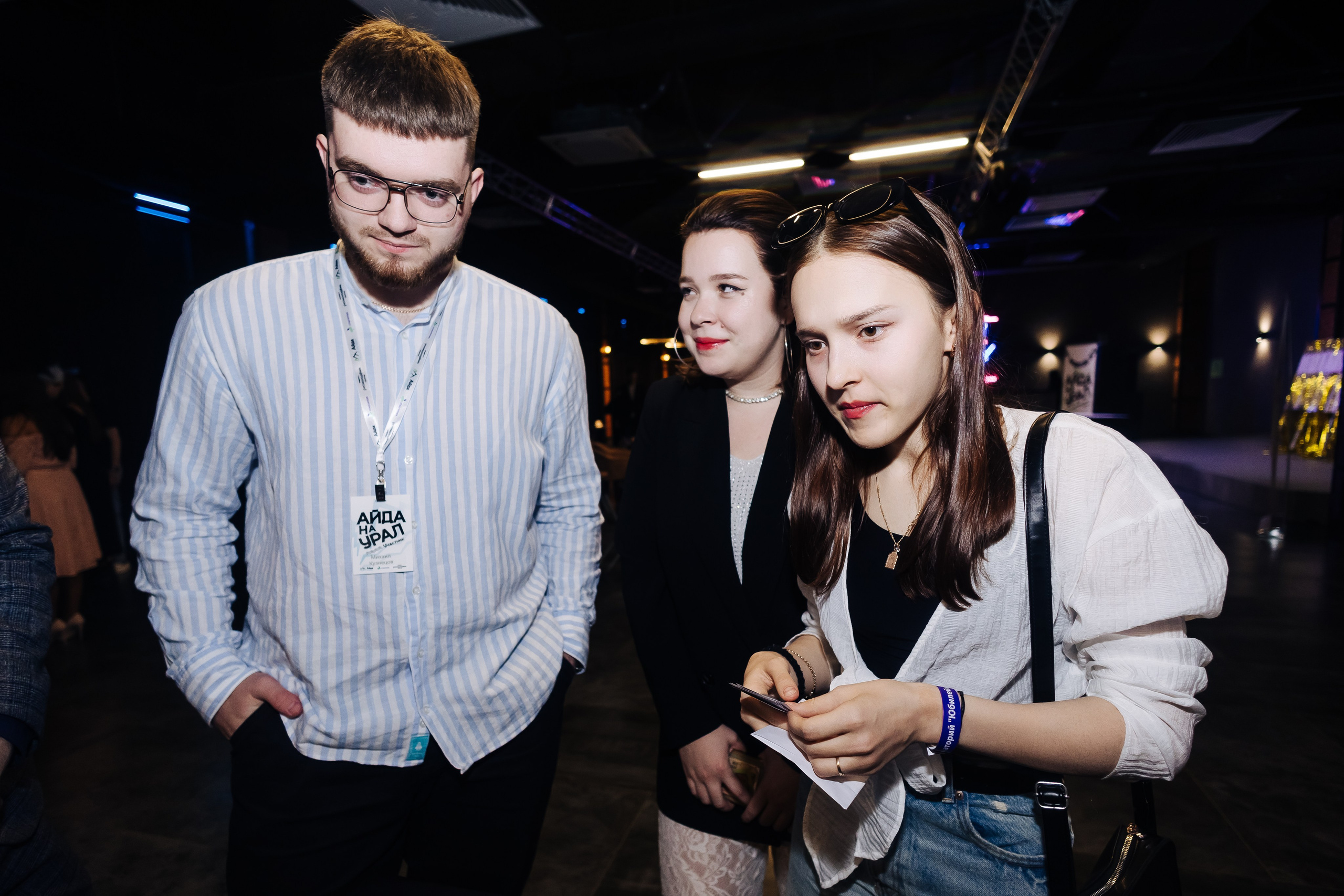 Окружной туристический форум «Айда на Урал» // 24.10 — 27.10.2024. Денис Прохоров Фотограф в г. Магнитогорск