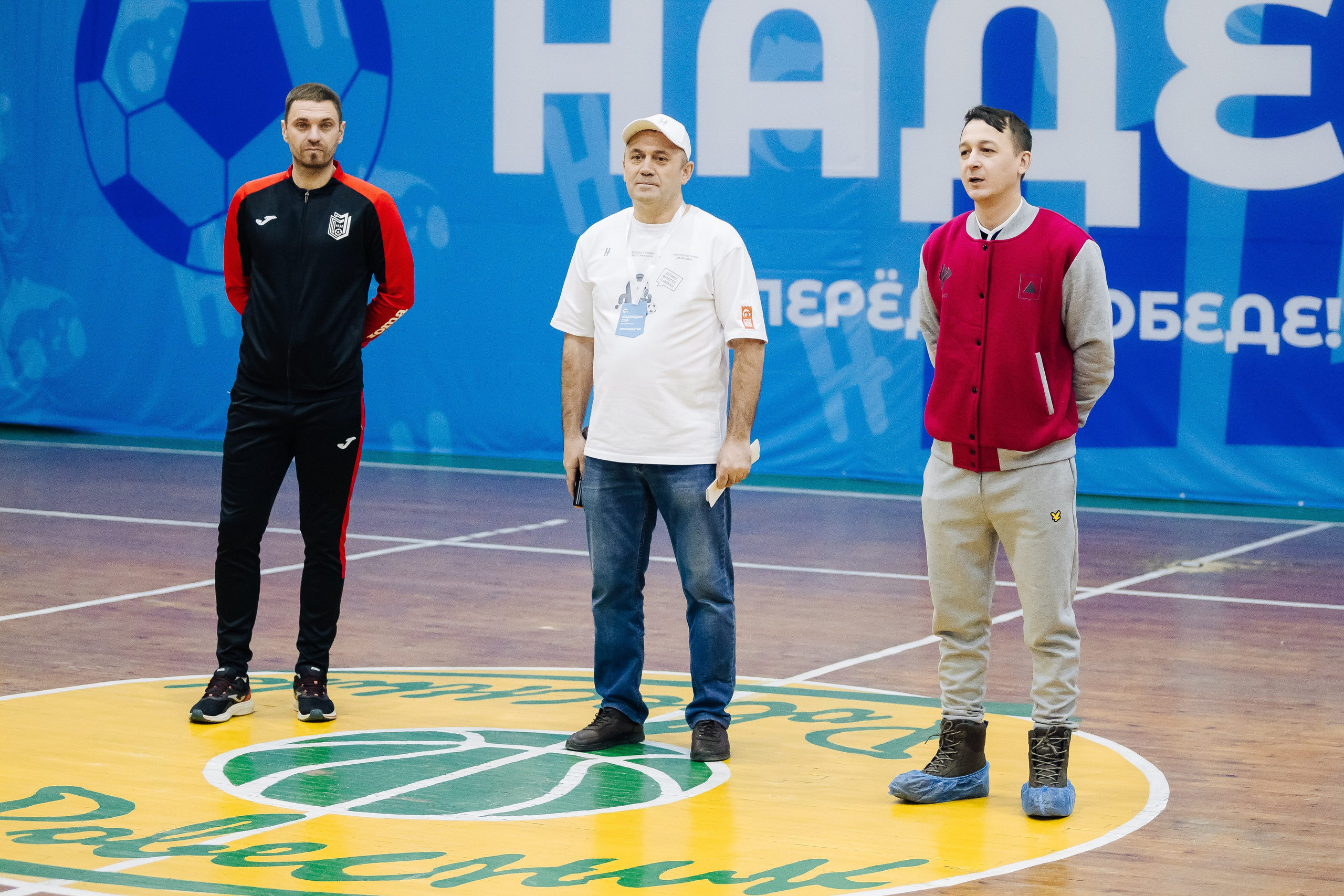 Турнир по футболу среди команд школ-интернатов Магнитогорска «Надеждик CUP» // 08.12.2024. Денис Прохоров Фотограф в г. Магнитогорск