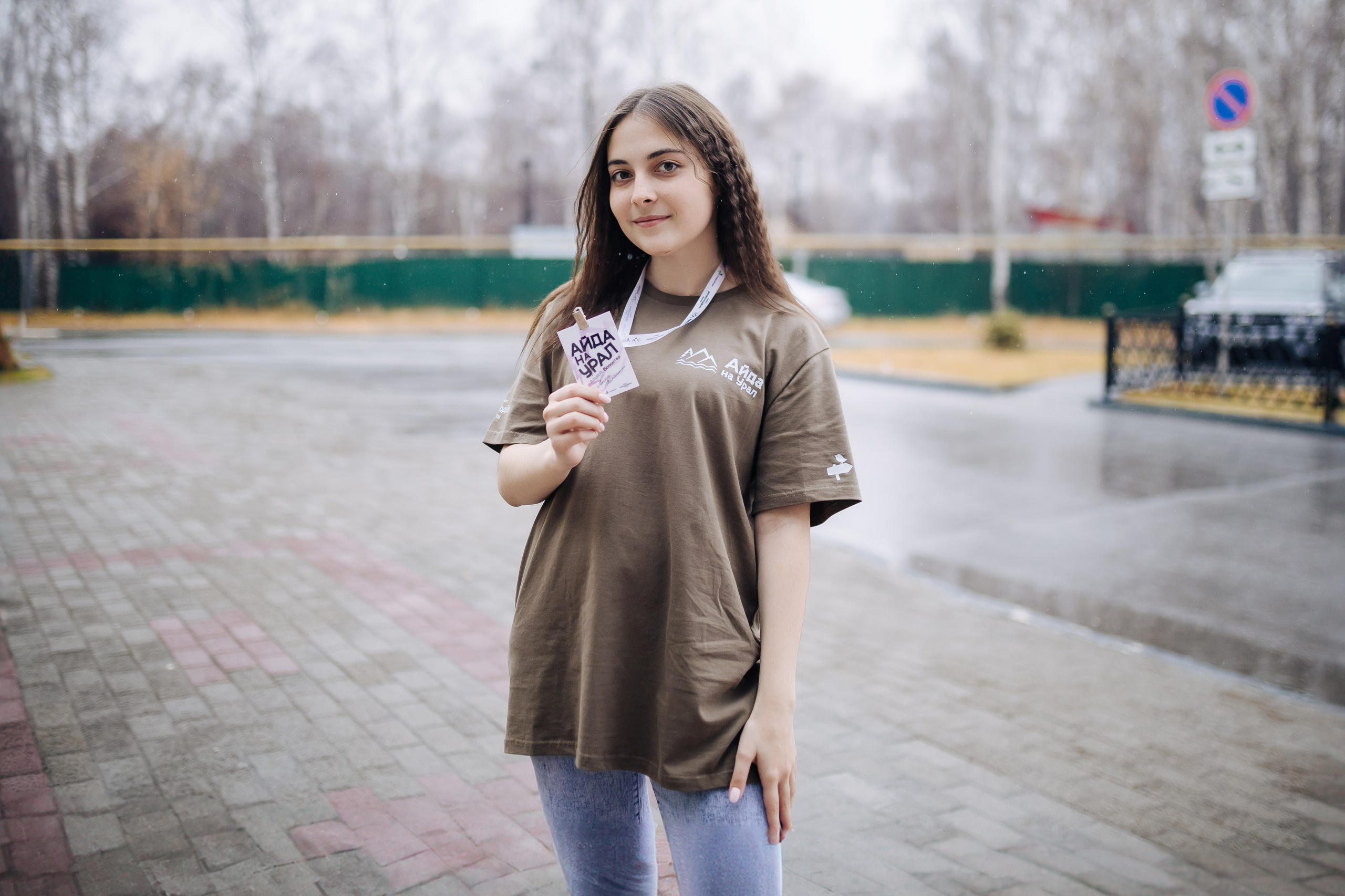 Окружной туристический форум «Айда на Урал» // 24.10 — 27.10.2024. Денис Прохоров Фотограф в г. Магнитогорск