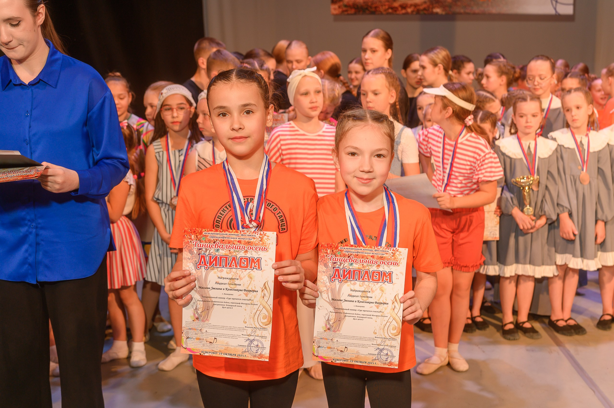 Конкурс «Танцевальная Осень». Фотограф в Кемерово Владислав Шульц