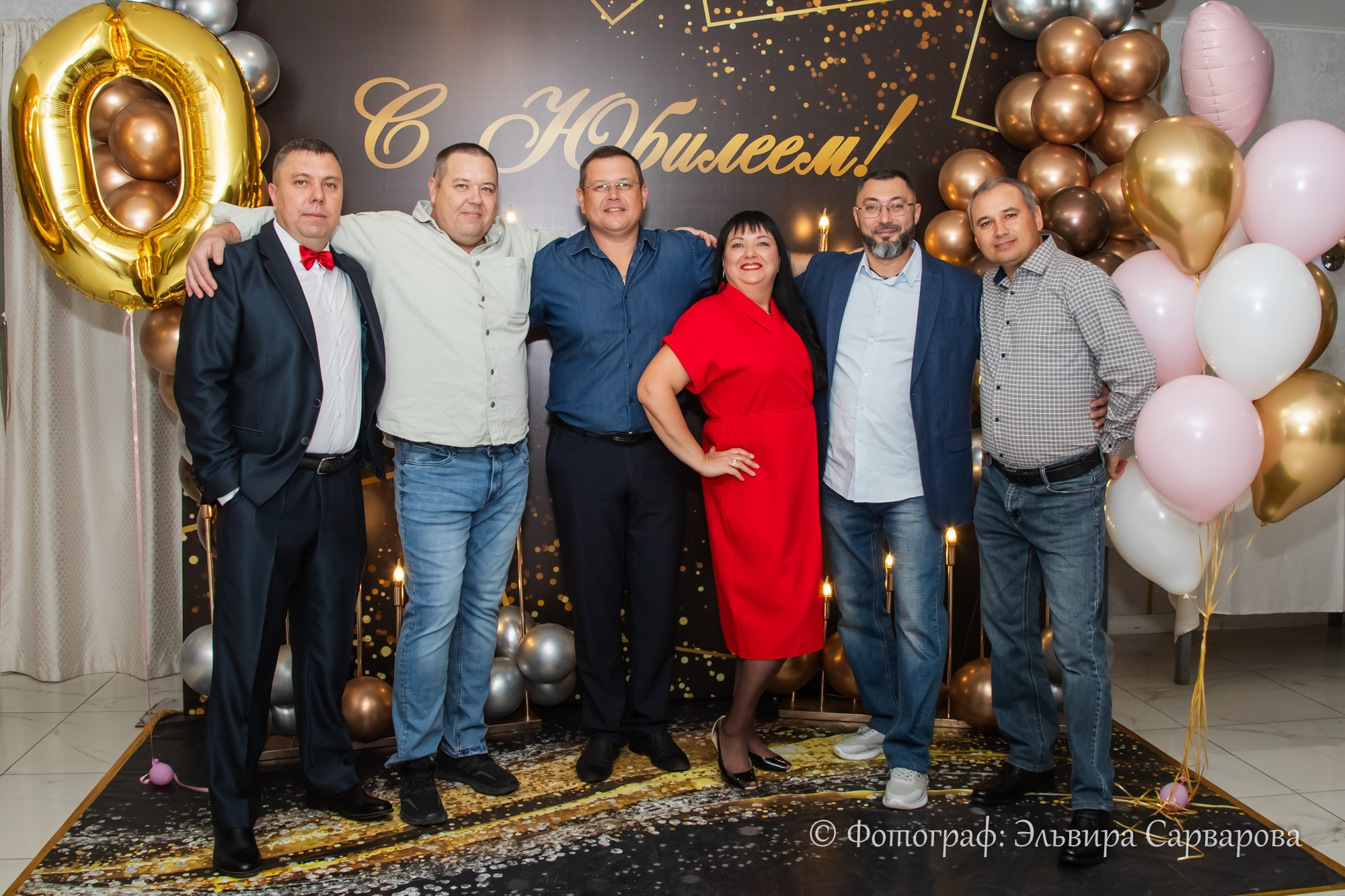 Юбилей Русланы. Репортажный Фотограф