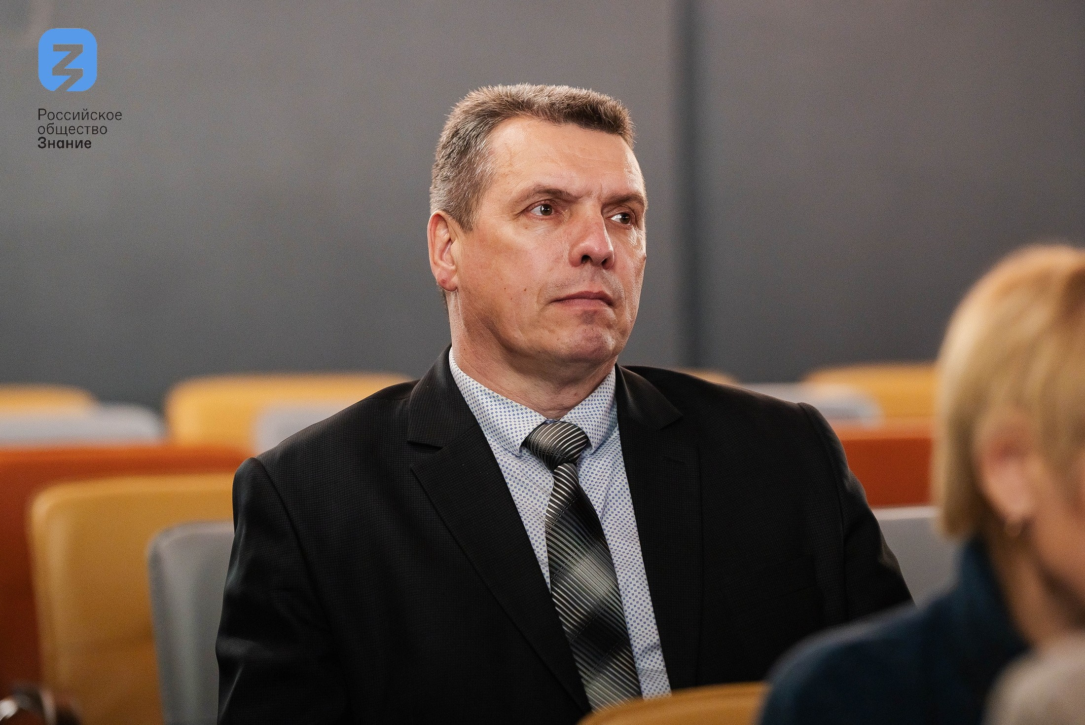 Региональный форум Общества «Знание». Свадебный и репортажный фотограф Никита Сницарев в Барнауле