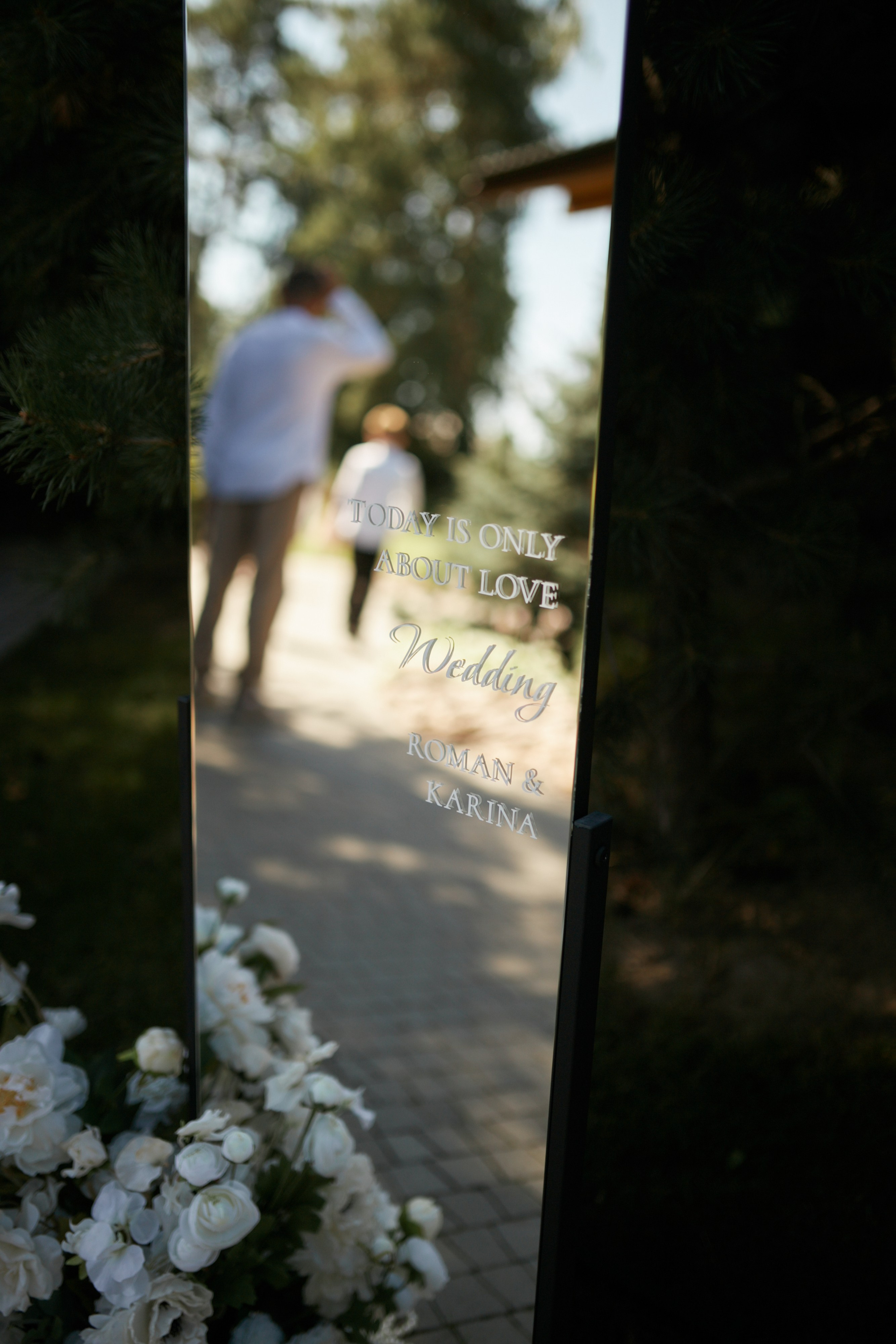 Карина и Рома. 25.07.2025. Алина Каравайцева. Фотограф в городе Барнаул