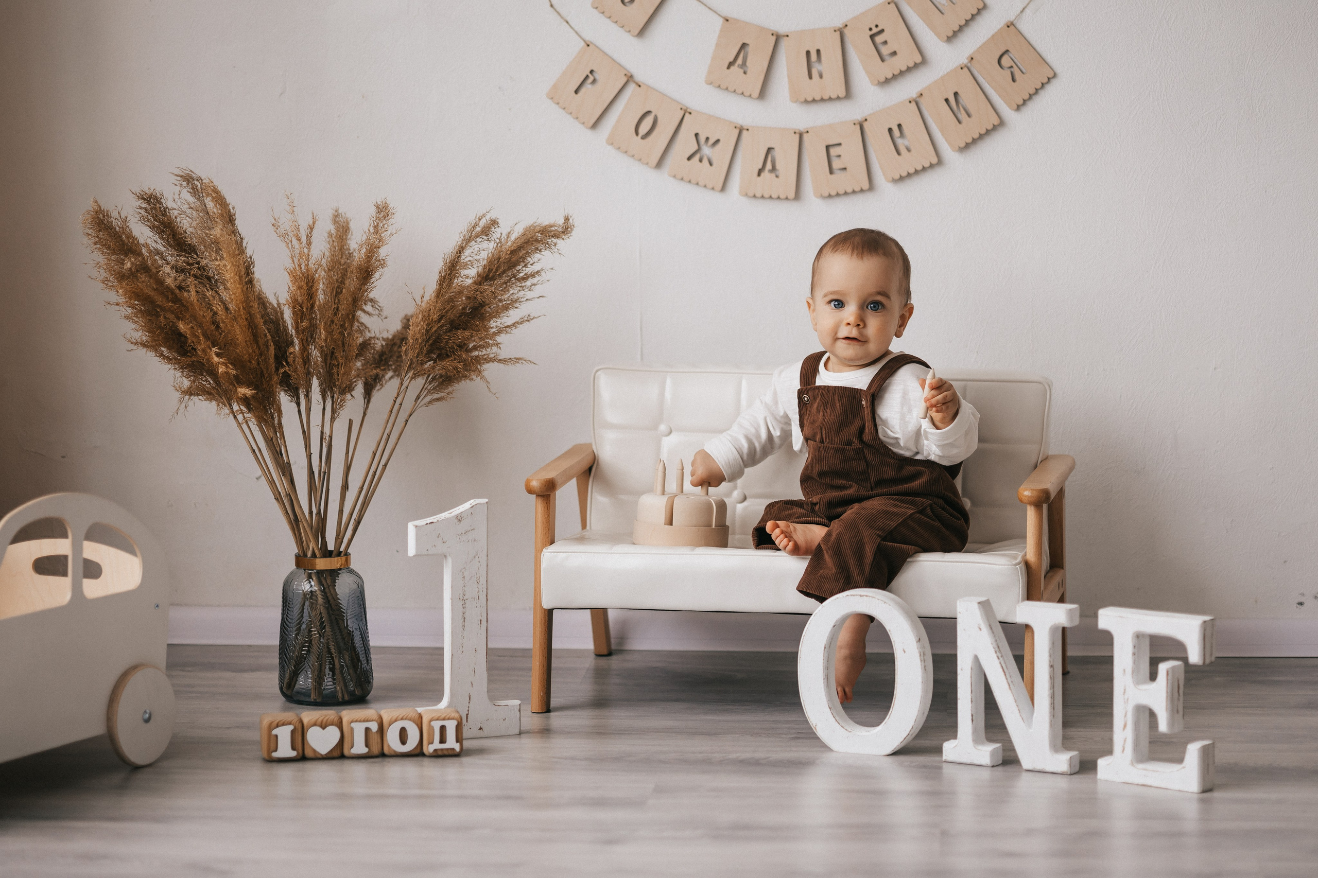 Льву 1 годик. Фотограф Нижний Новгород