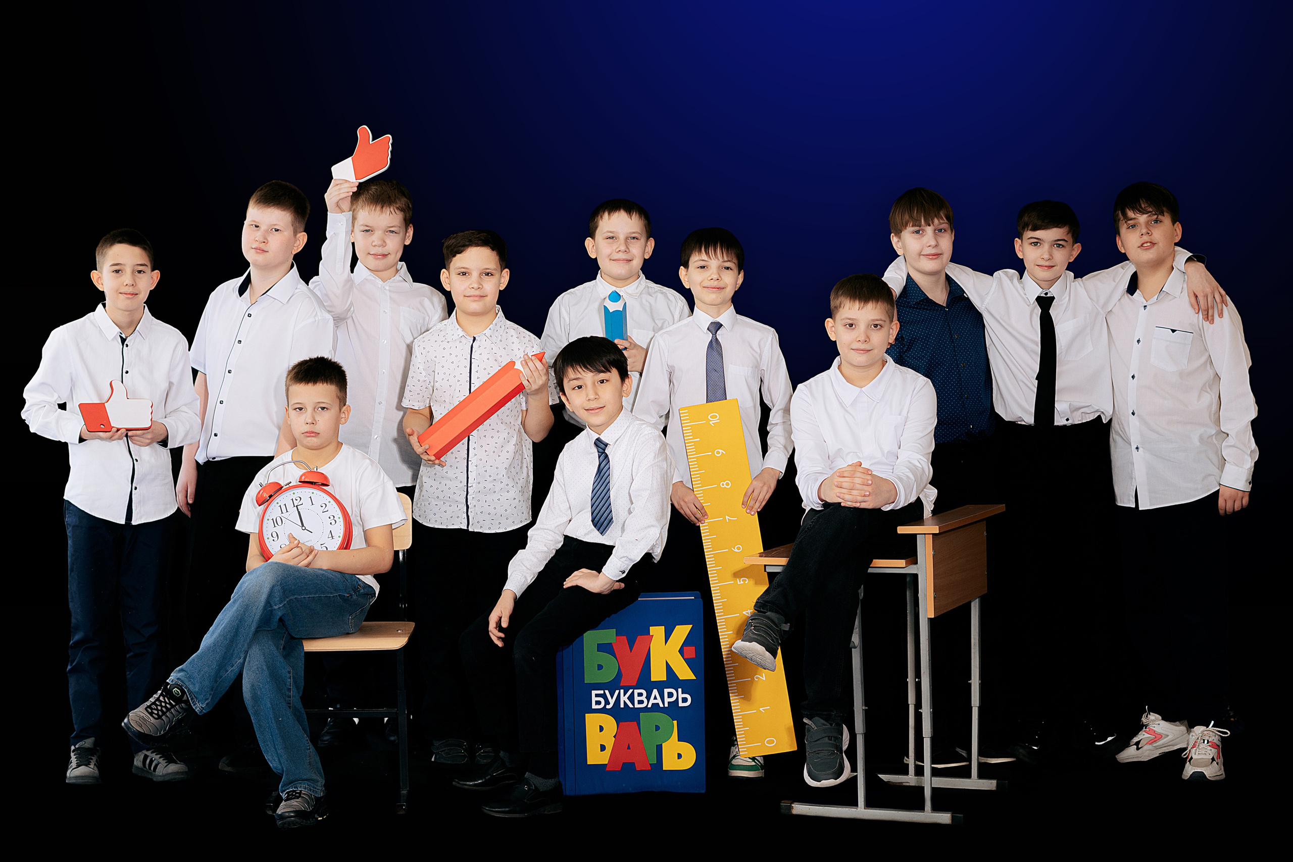 Групповые портреты. Школьный фотограф в Челябинске. Выпускные фотоальбомы