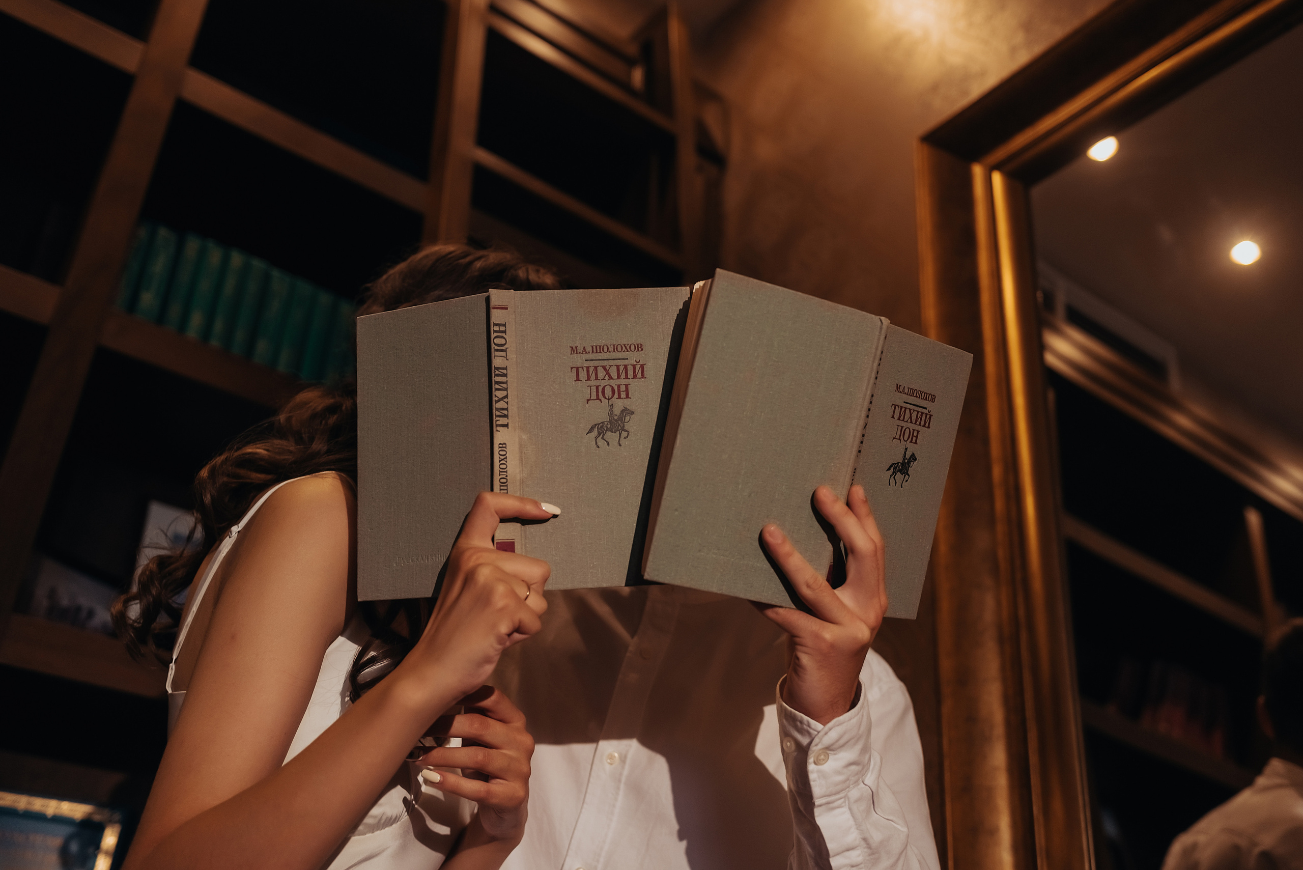 Милена и Паша. Свадебный и семейный фотограф Чебоксары Ольга Ник