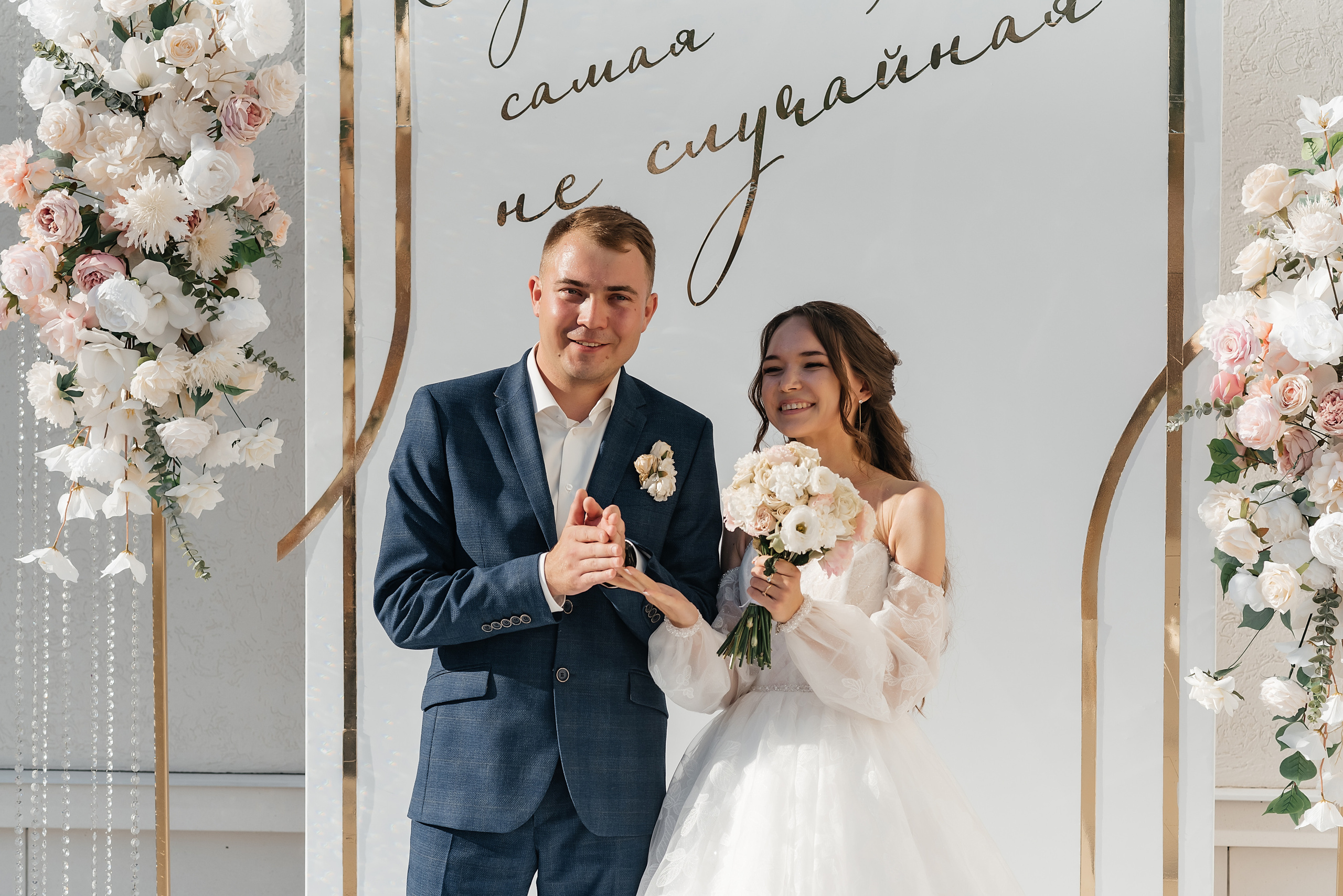 Юлия и Леонид. Свадебный и семейный фотограф Чебоксары Ольга Ник