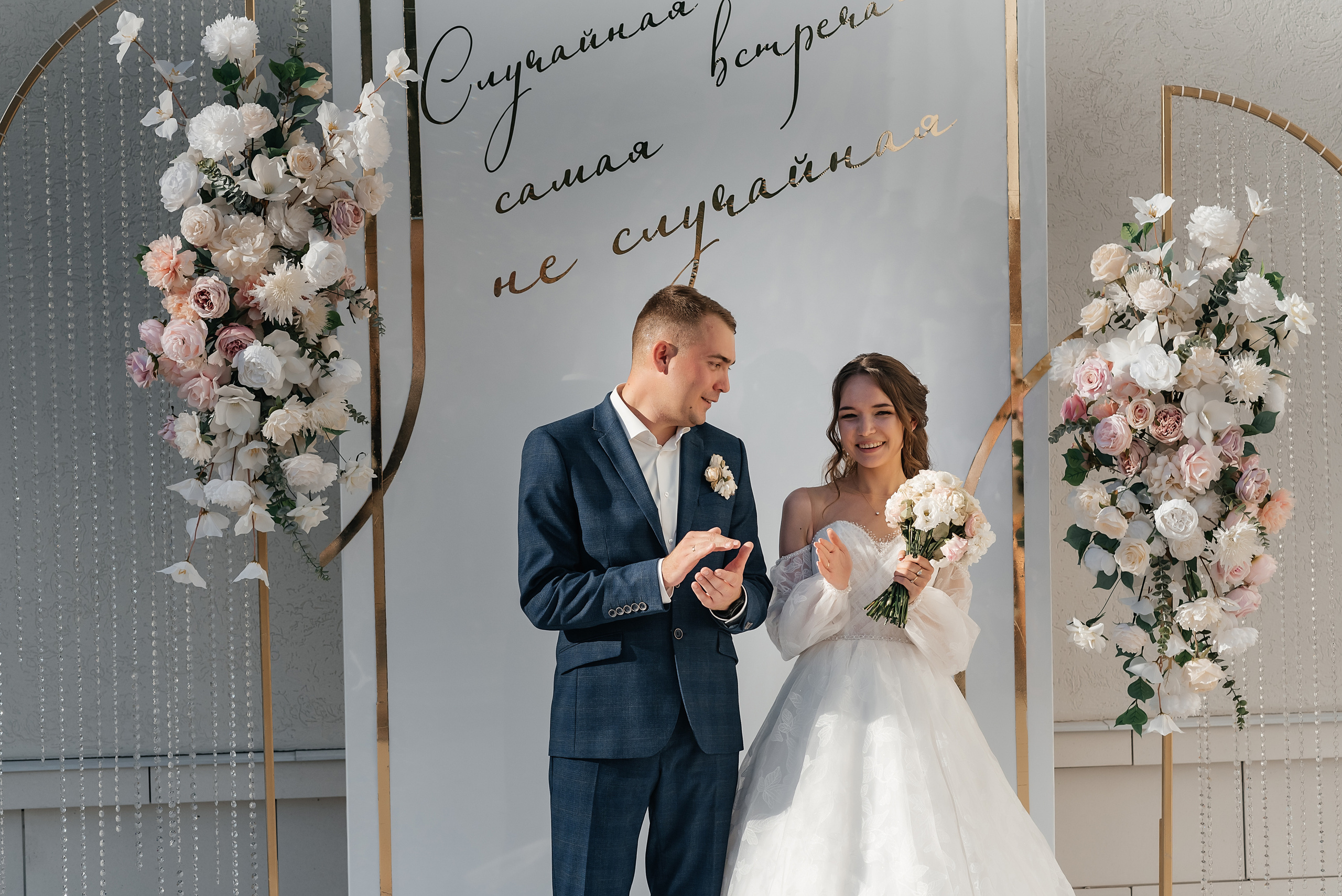 Юлия и Леонид. Свадебный и семейный фотограф Чебоксары Ольга Ник