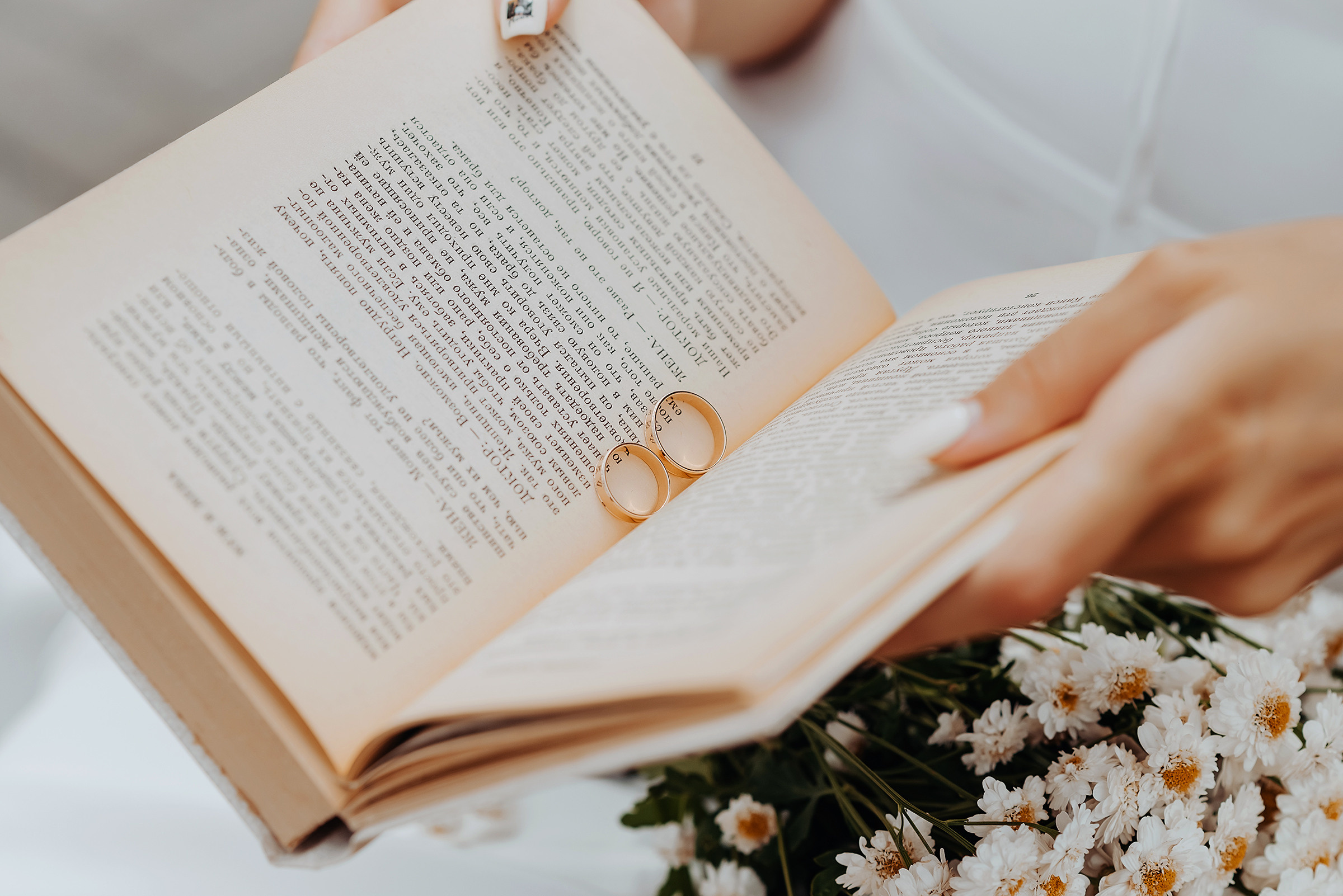 Милена и Паша. Свадебный и семейный фотограф Чебоксары Ольга Ник