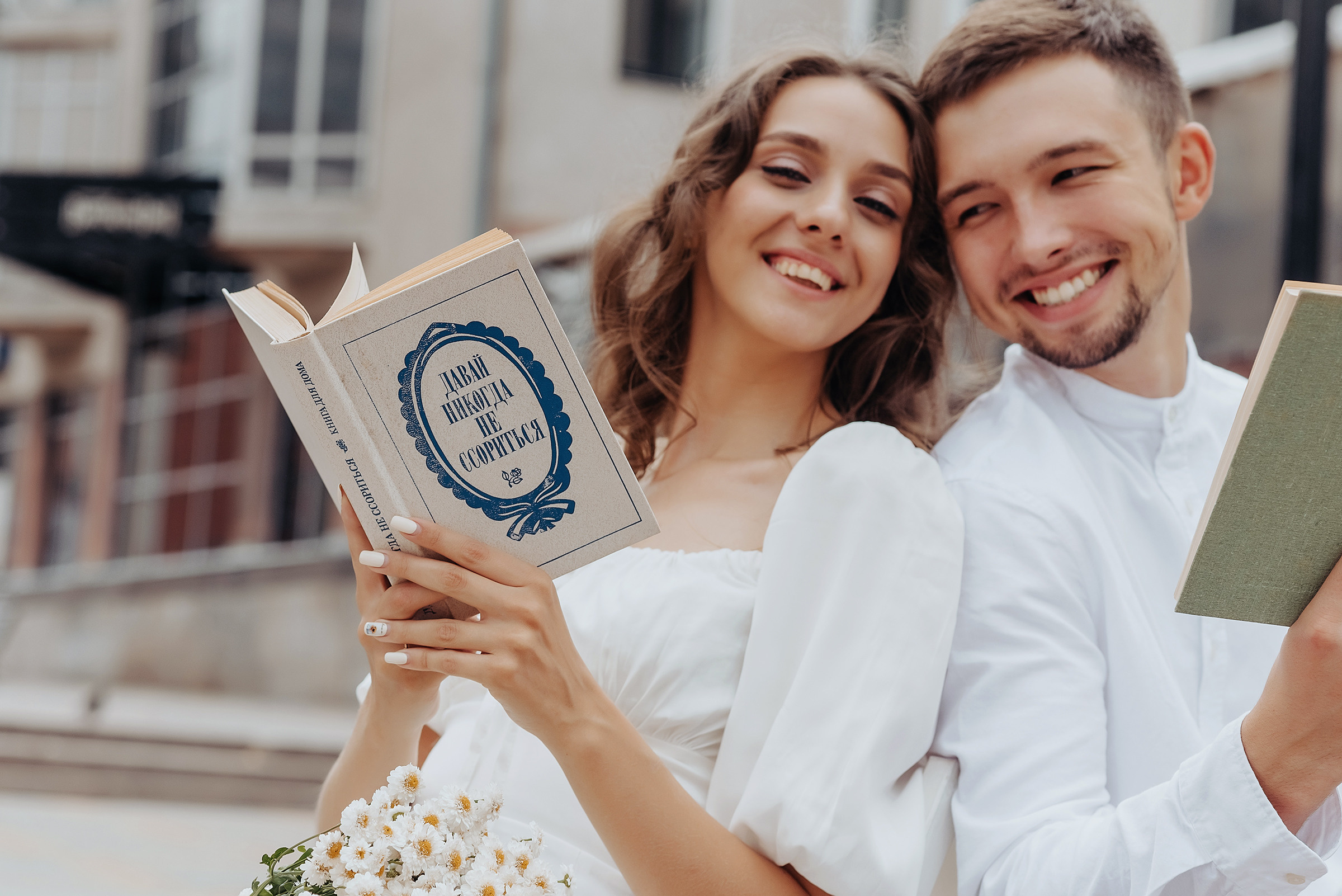 Милена и Паша. Свадебный и семейный фотограф Чебоксары Ольга Ник