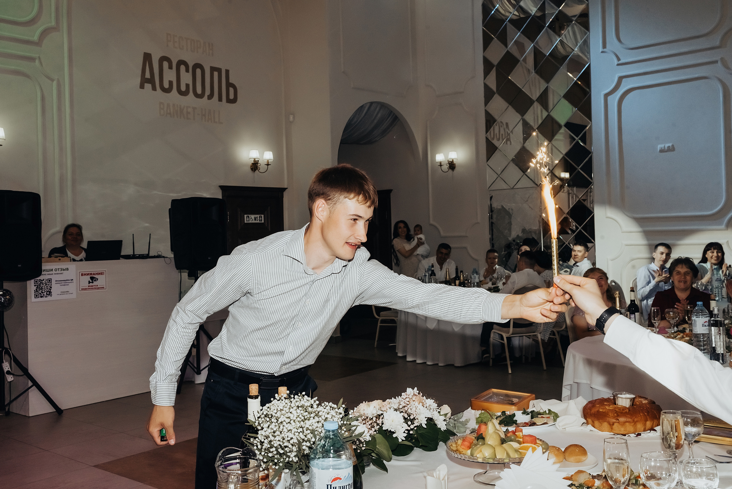 Настя и Андрей. Свадебный и семейный фотограф Чебоксары Ольга Ник