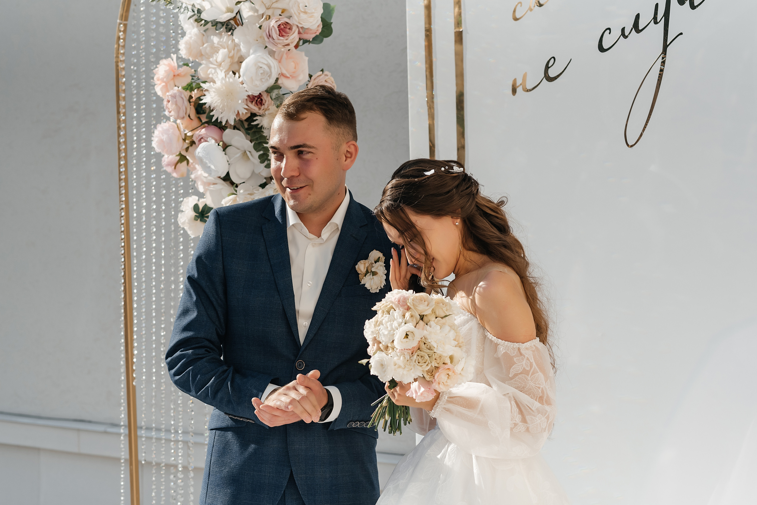 Юлия и Леонид. Свадебный и семейный фотограф Чебоксары Ольга Ник