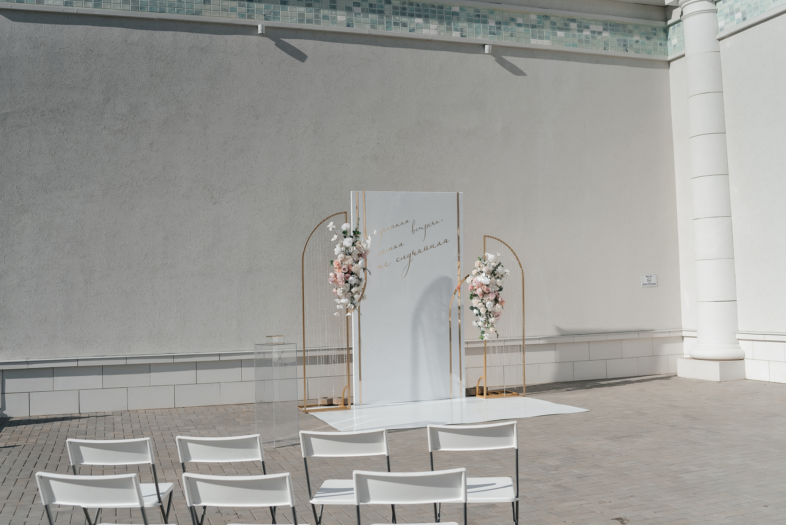 Юлия и Леонид. Свадебный и семейный фотограф Чебоксары Ольга Ник