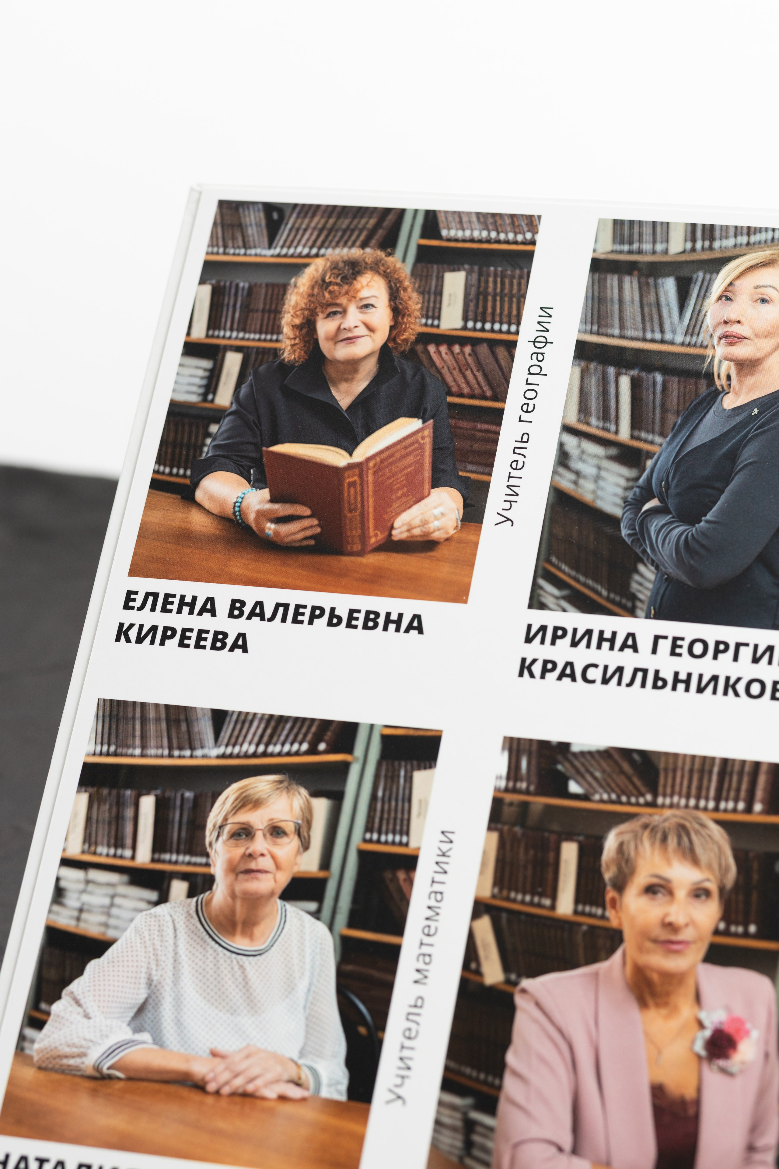 Выпускные альбомы для старших классов. Фотограф в Пермском крае Матвей Раттер
