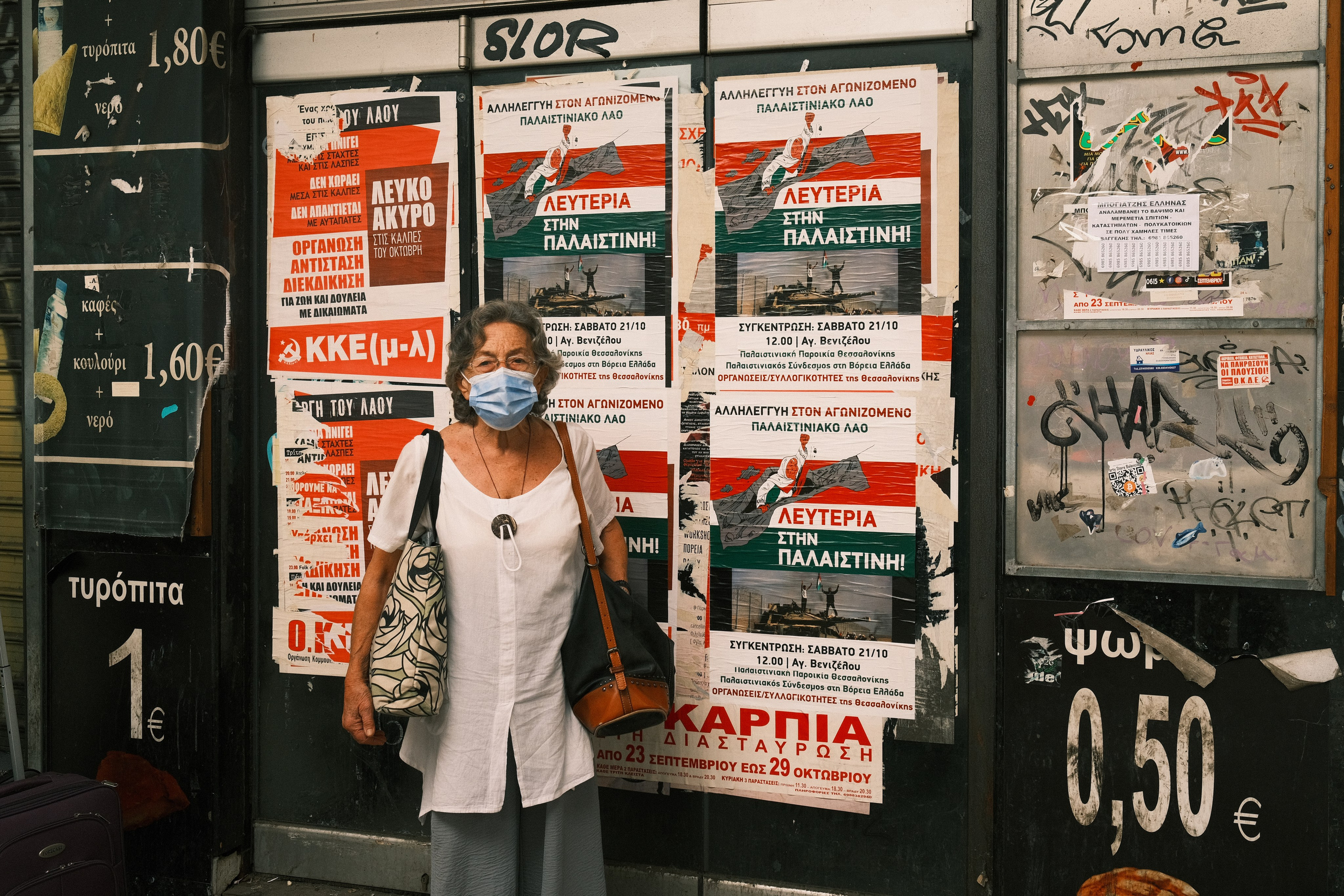 Стрит-фотография в Санкт-Петербурге — фотосессия | Филипп Линзин. Репортажный и портретный фотограф в Санкт-Петербурге Филипп Линзин