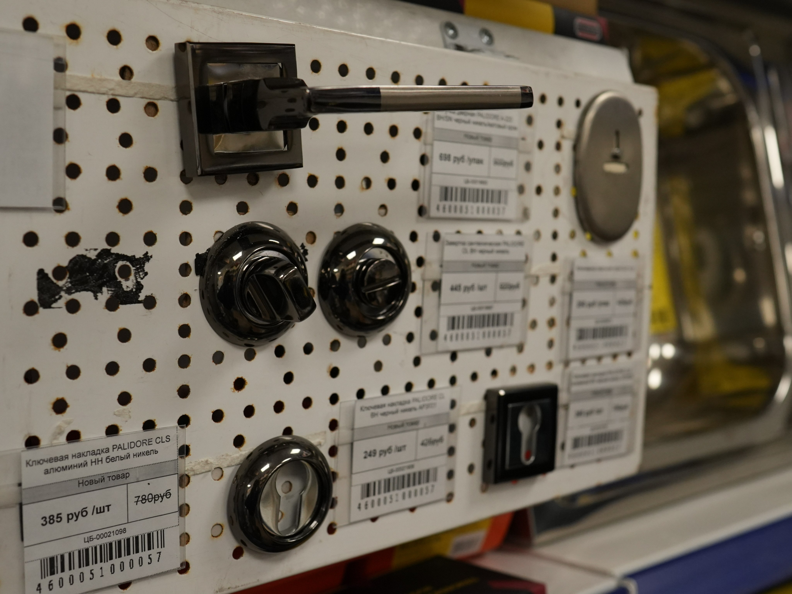 Межкомнатные двери. Строительный магазин низких цен Экономкин