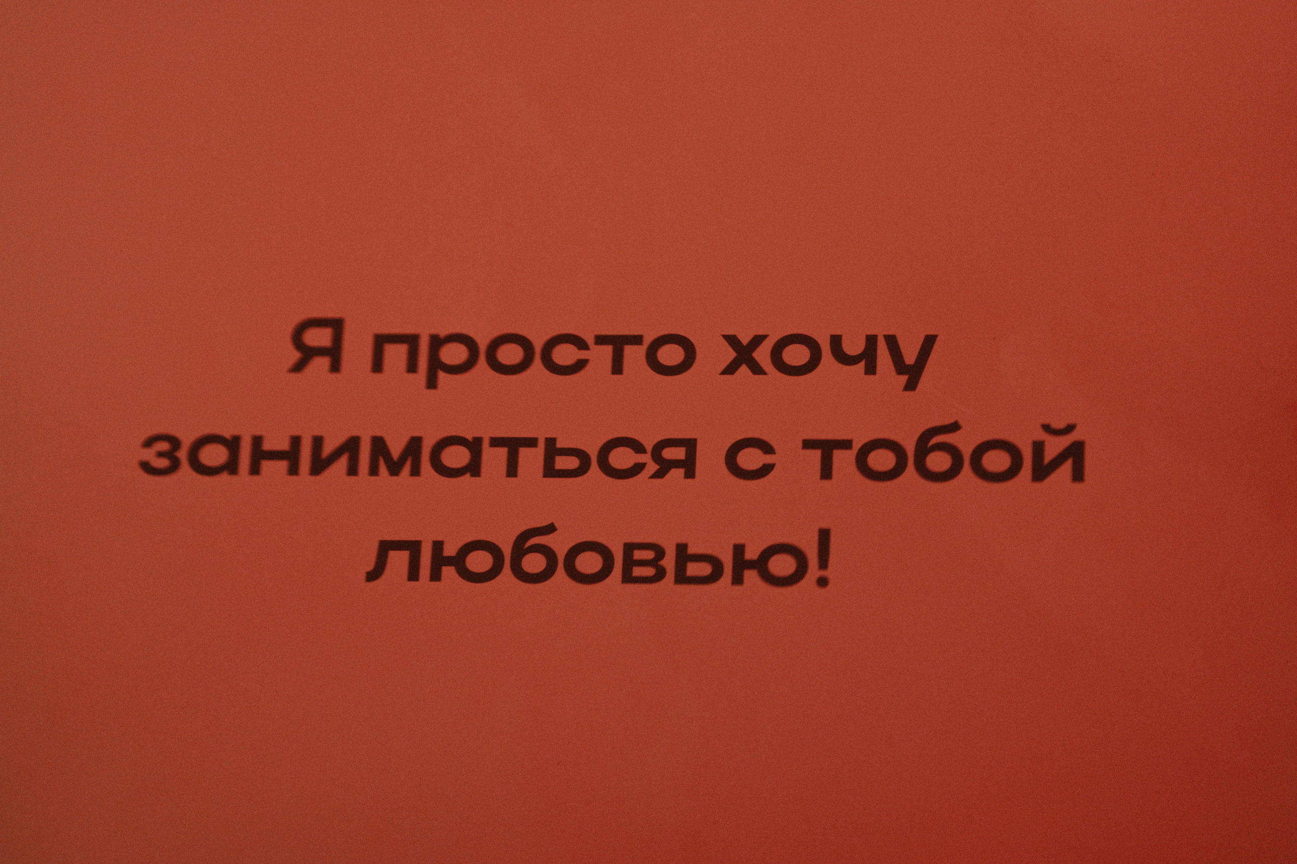 Кабаре «БОГЕМА». Главная
