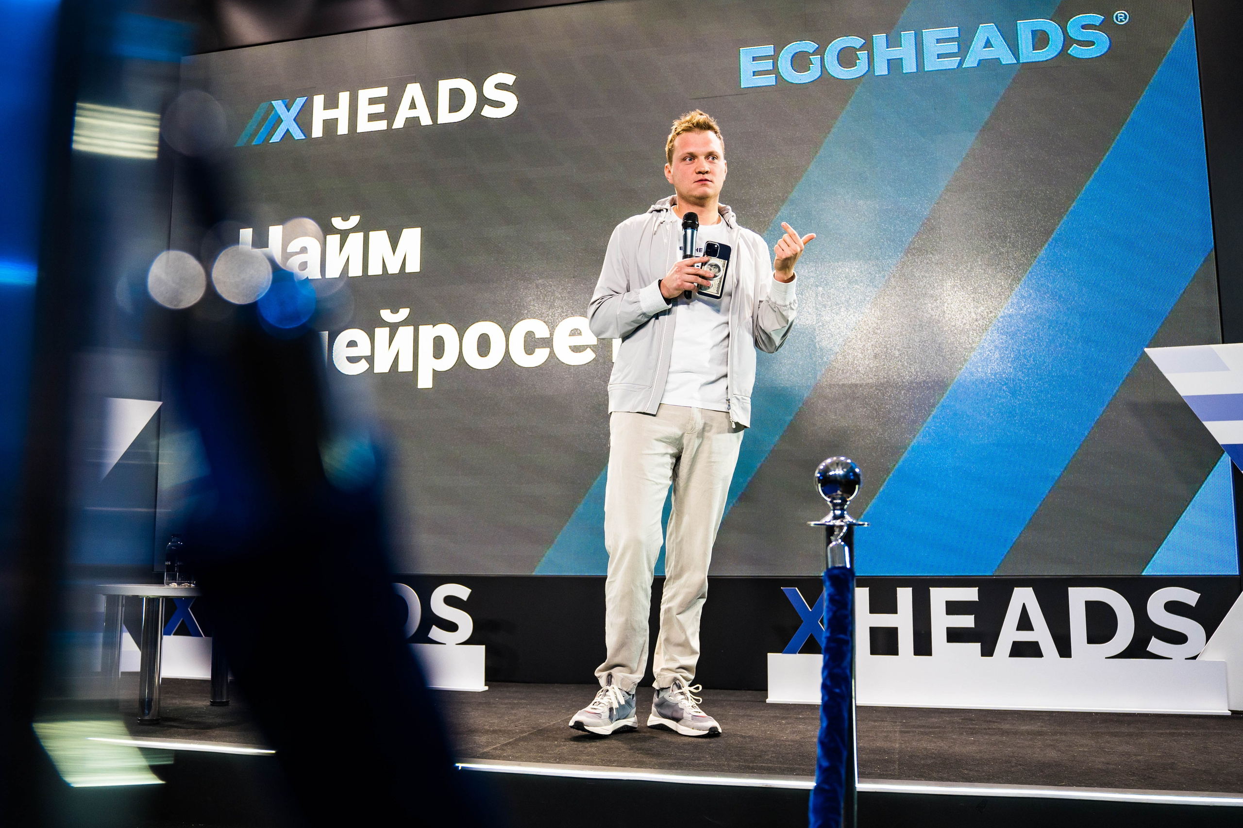 ХHEADS | клубный день. Фотограф Абакумова Анастасия