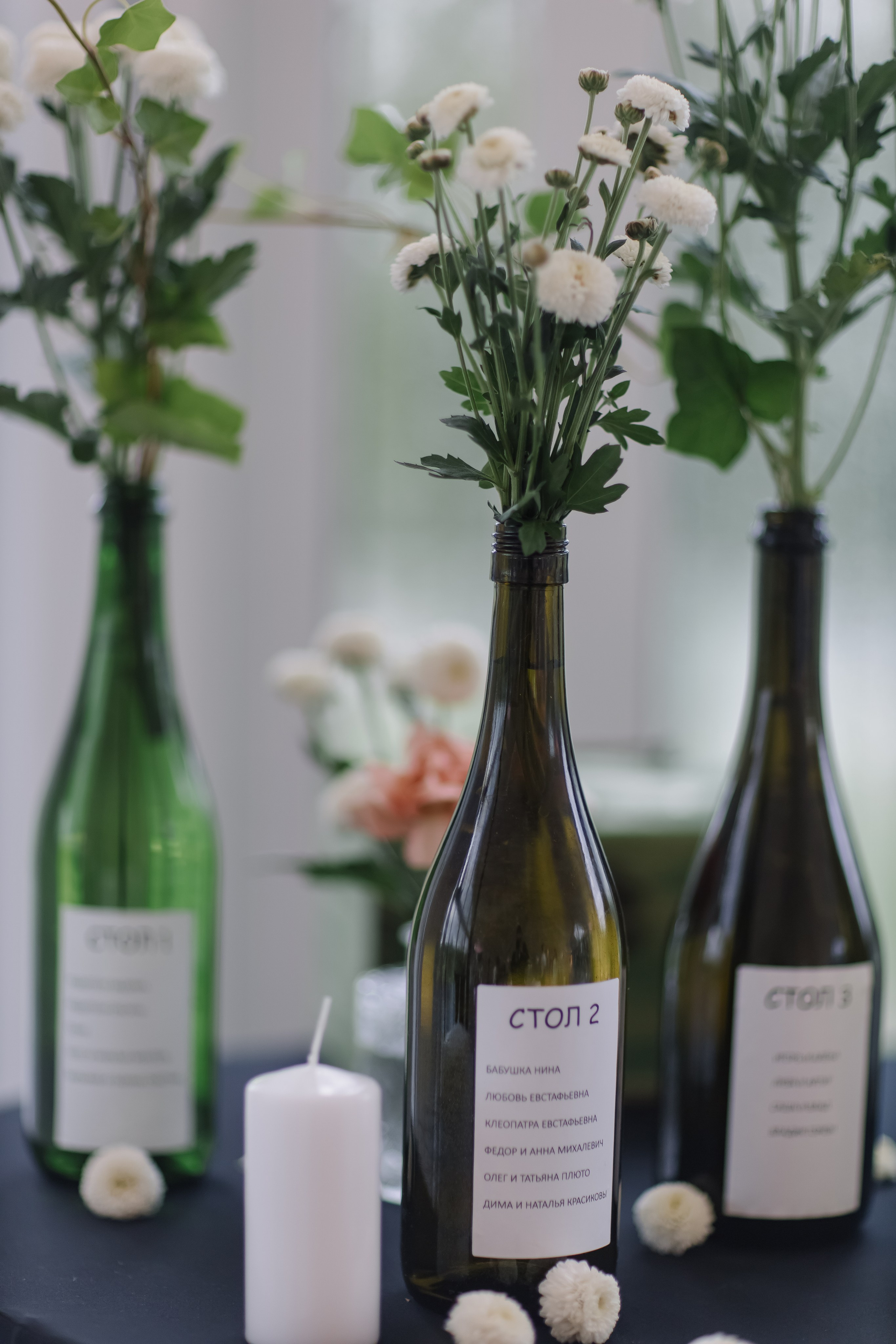 Свадебный фотограф