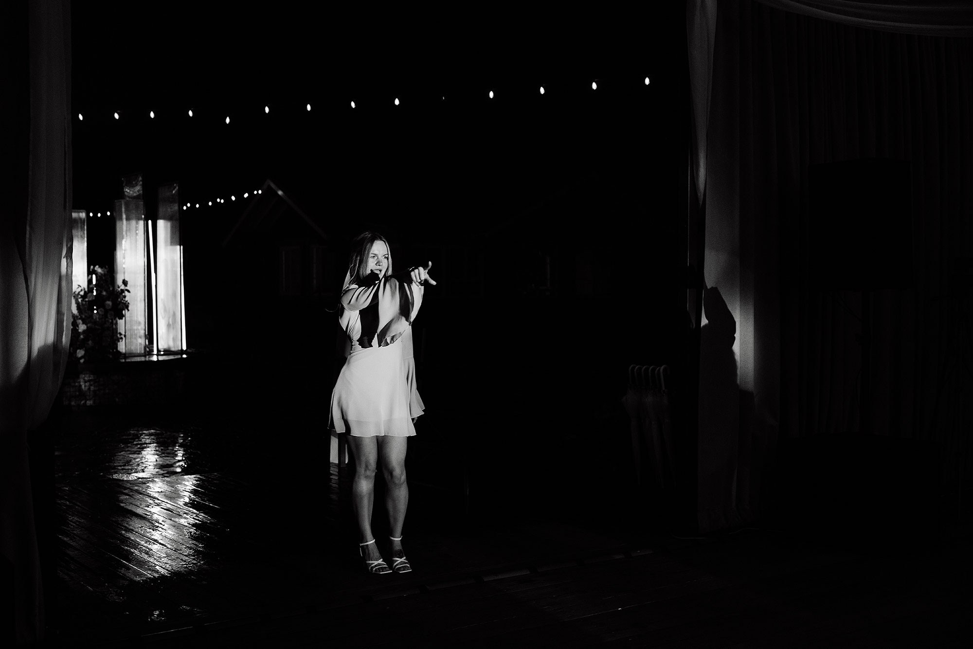 Лера и Лёша